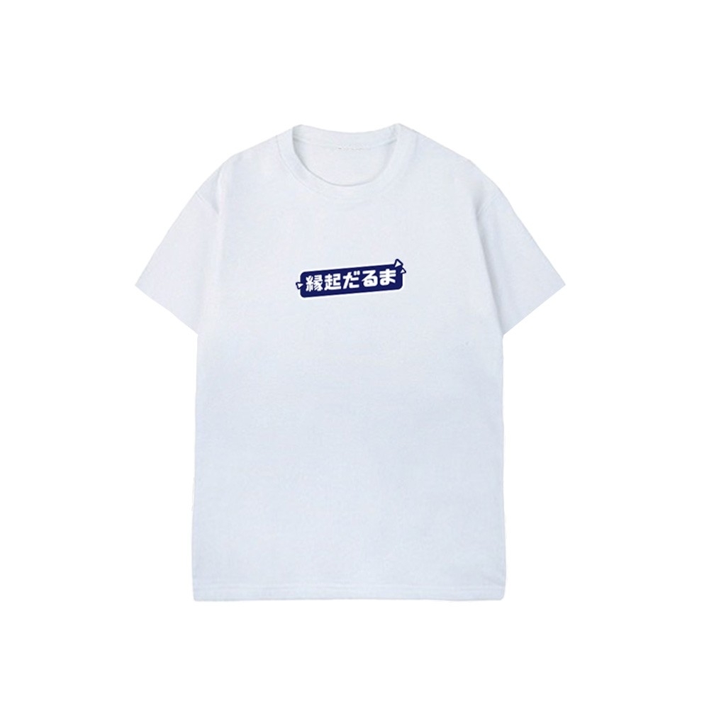 XCTRL 福氣緣起物短T-白