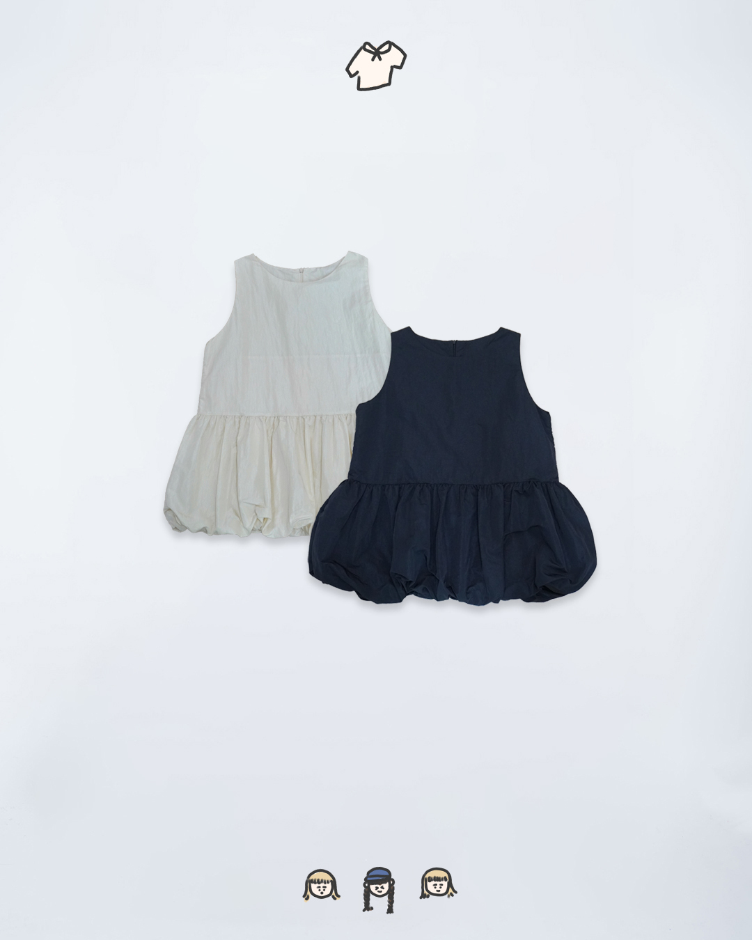 質感索索料泡泡底傘型背心