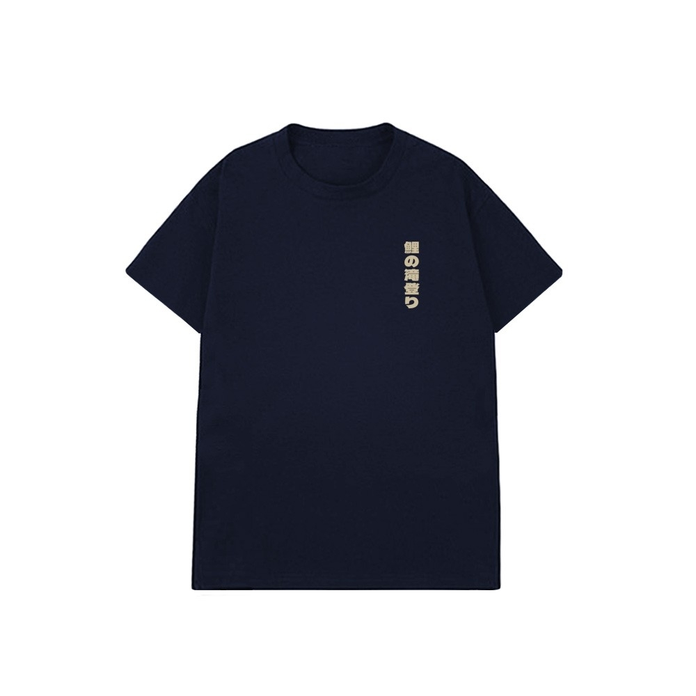 XCTRL 登龍門短T-丈青