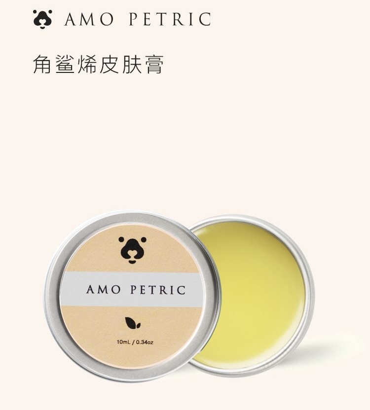 AMO PETRIC 角鲨烯皮肤膏