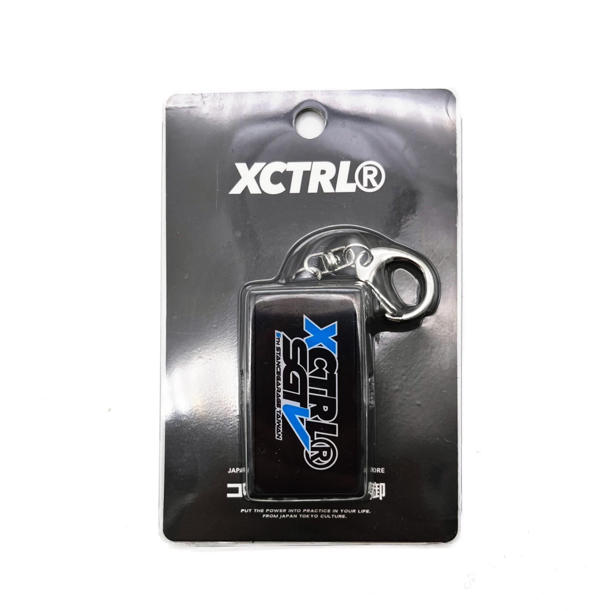 XCTRL x SGTV聯名發光燈箱鑰匙圈