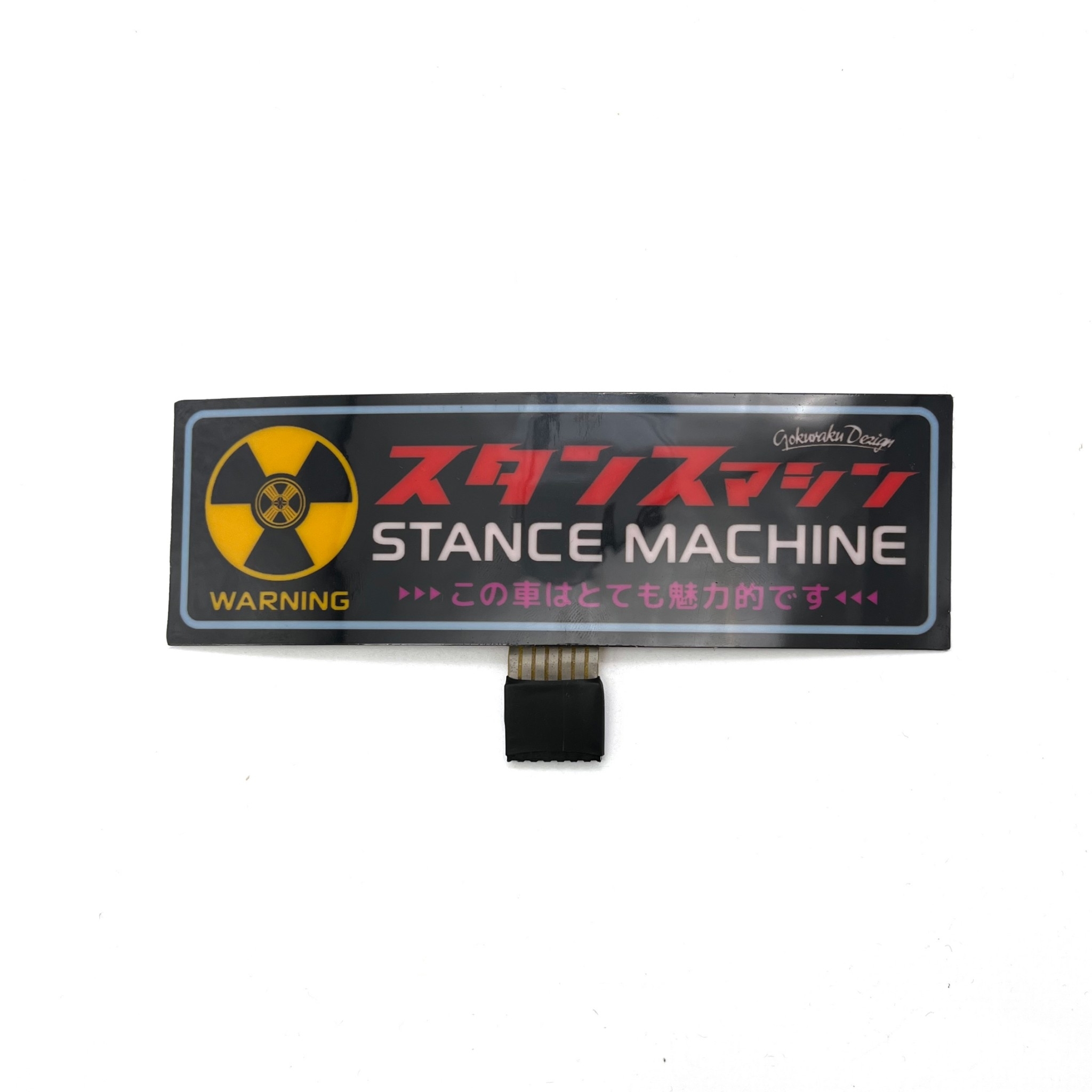 XCTRL x 極楽聯名魅力機械LED燈