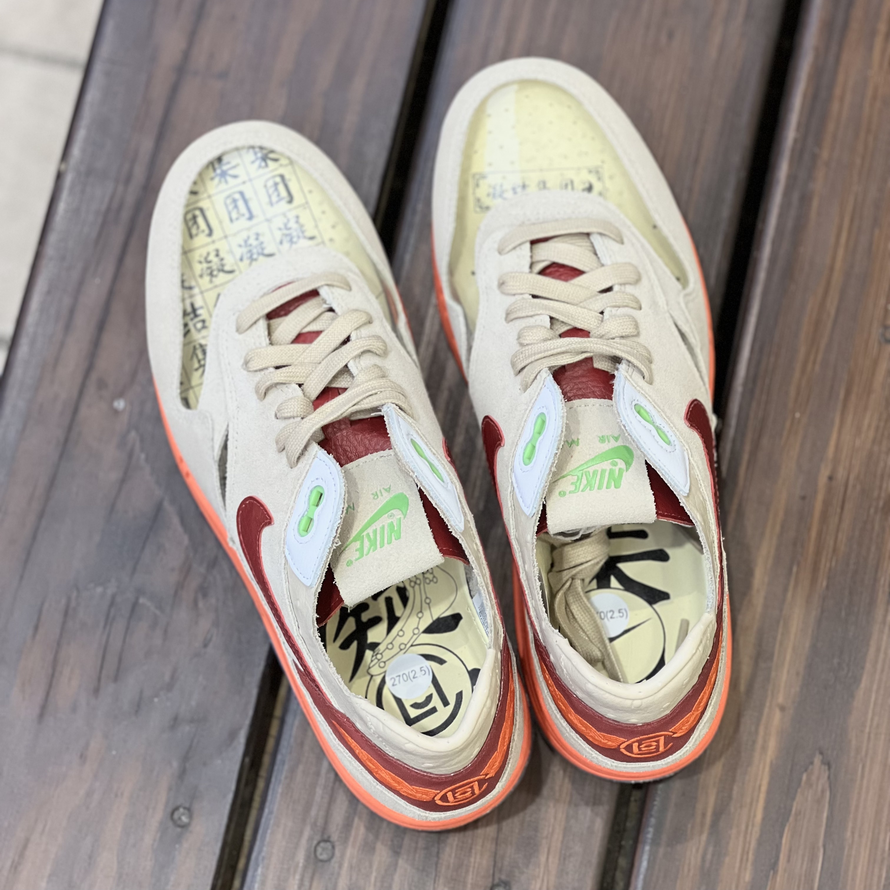 NIKE AIR MAX 1 X CLOT KISS OF DEATH 死亡之吻 氣墊 初代 米橘 DD1870-100