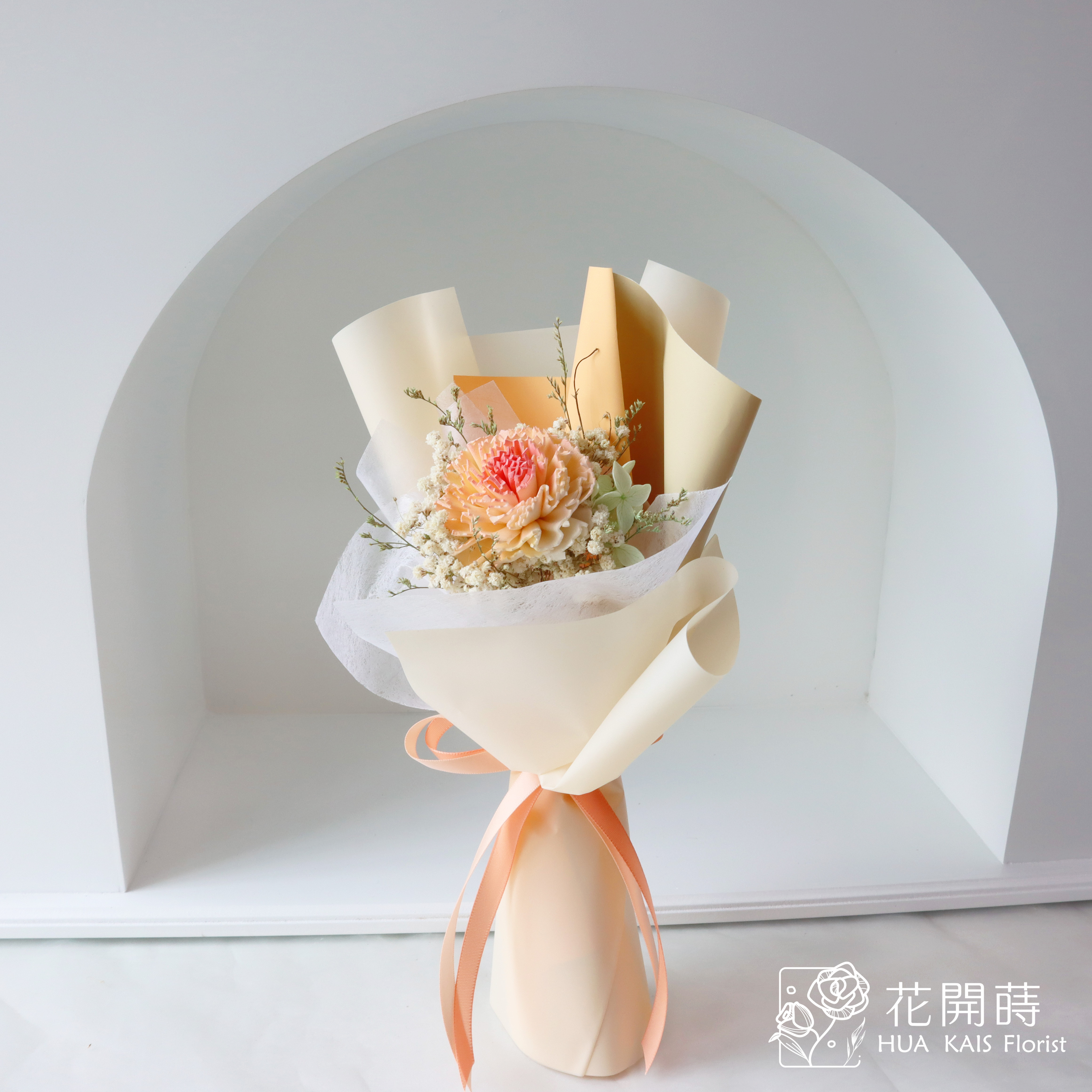 康乃馨花束|粉橘色康乃馨單枝花束|母親節花束|索拉乾燥花束|乾燥花束