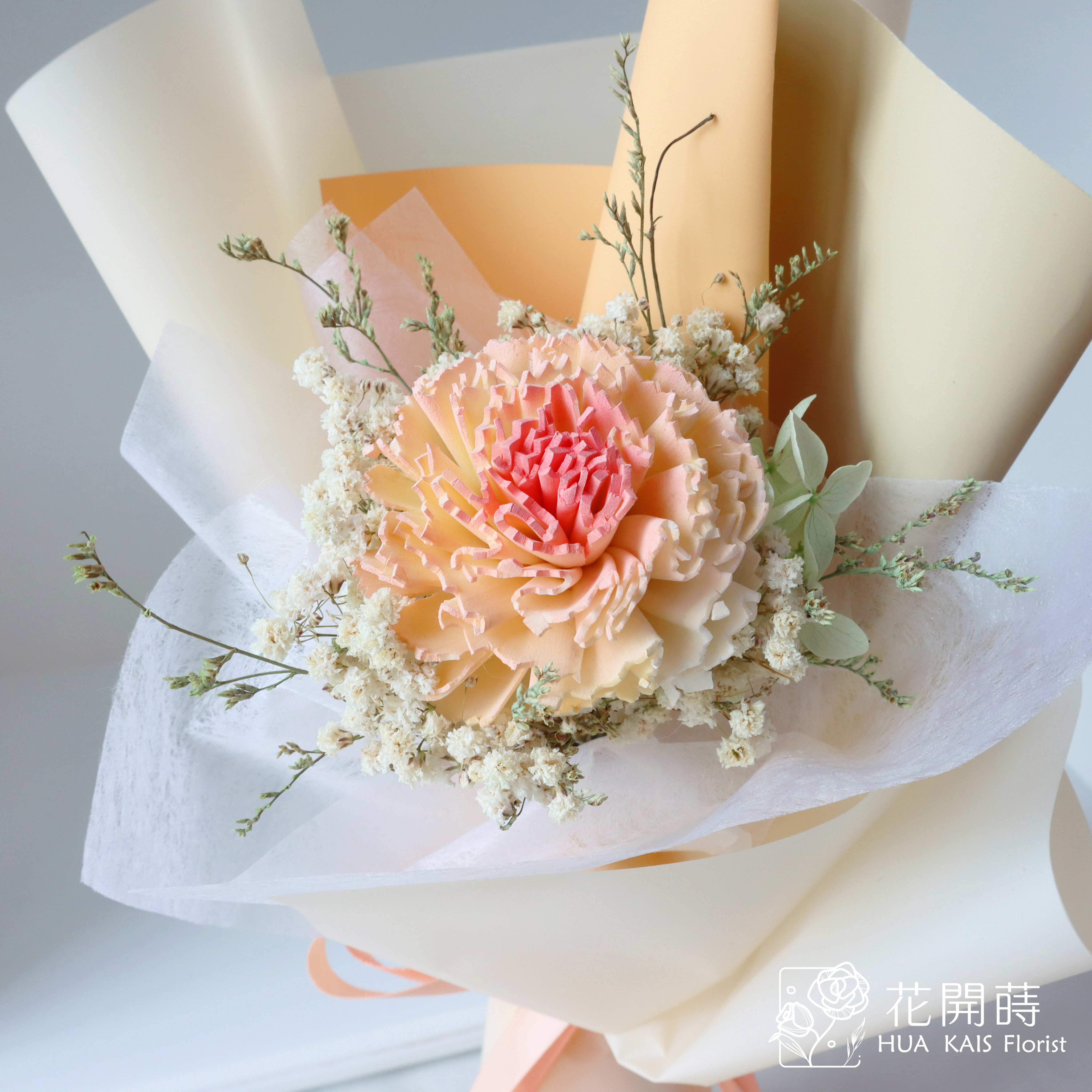 康乃馨花束|粉橘色康乃馨單枝花束|母親節花束|索拉乾燥花束|乾燥花束