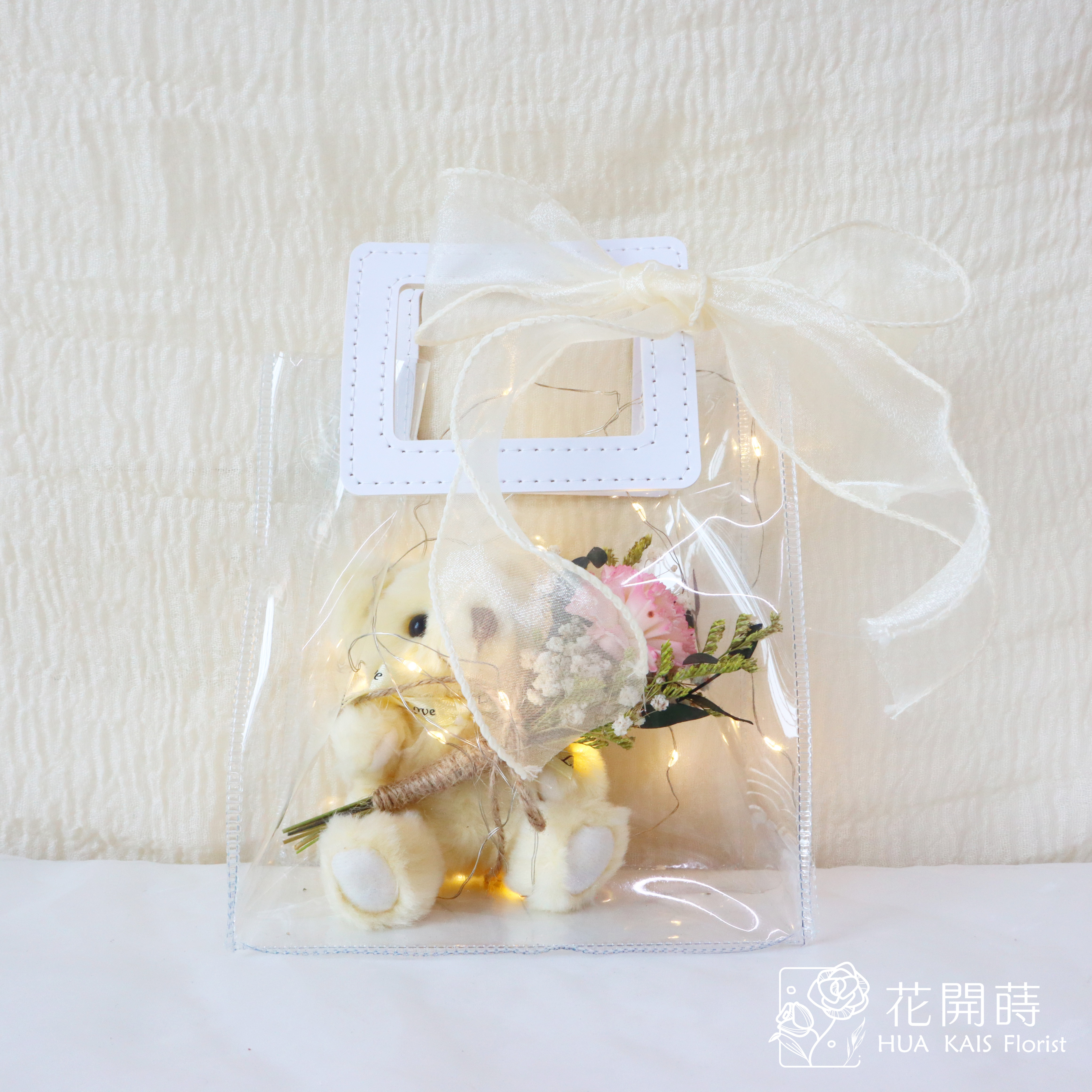 燈光提袋小熊-康乃馨索拉小花束|小熊花禮|母親節禮物|母親節|生日禮物
