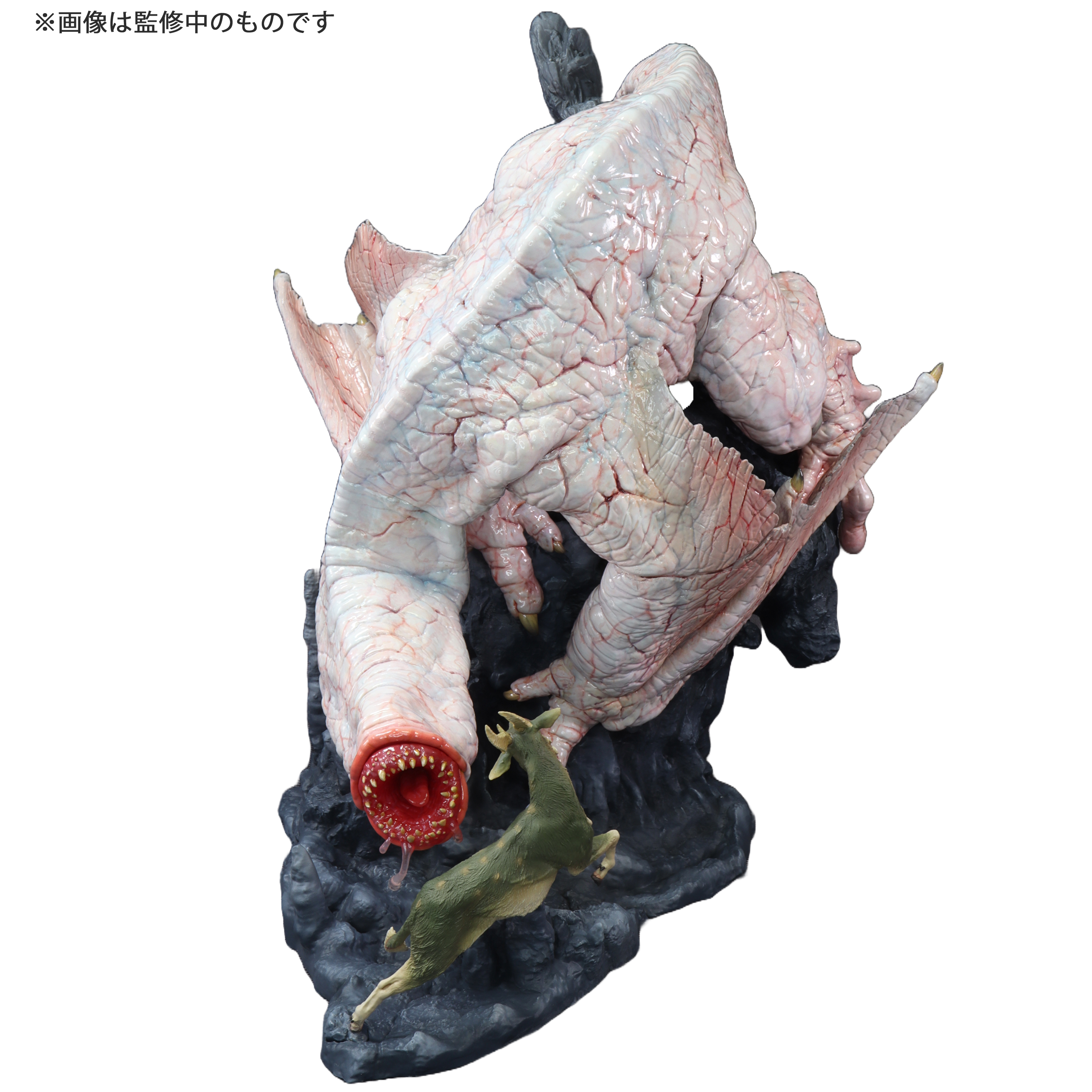 Capcom Figure Builder Creators Model "Monster Hunter" Strange Wyvern Khezu