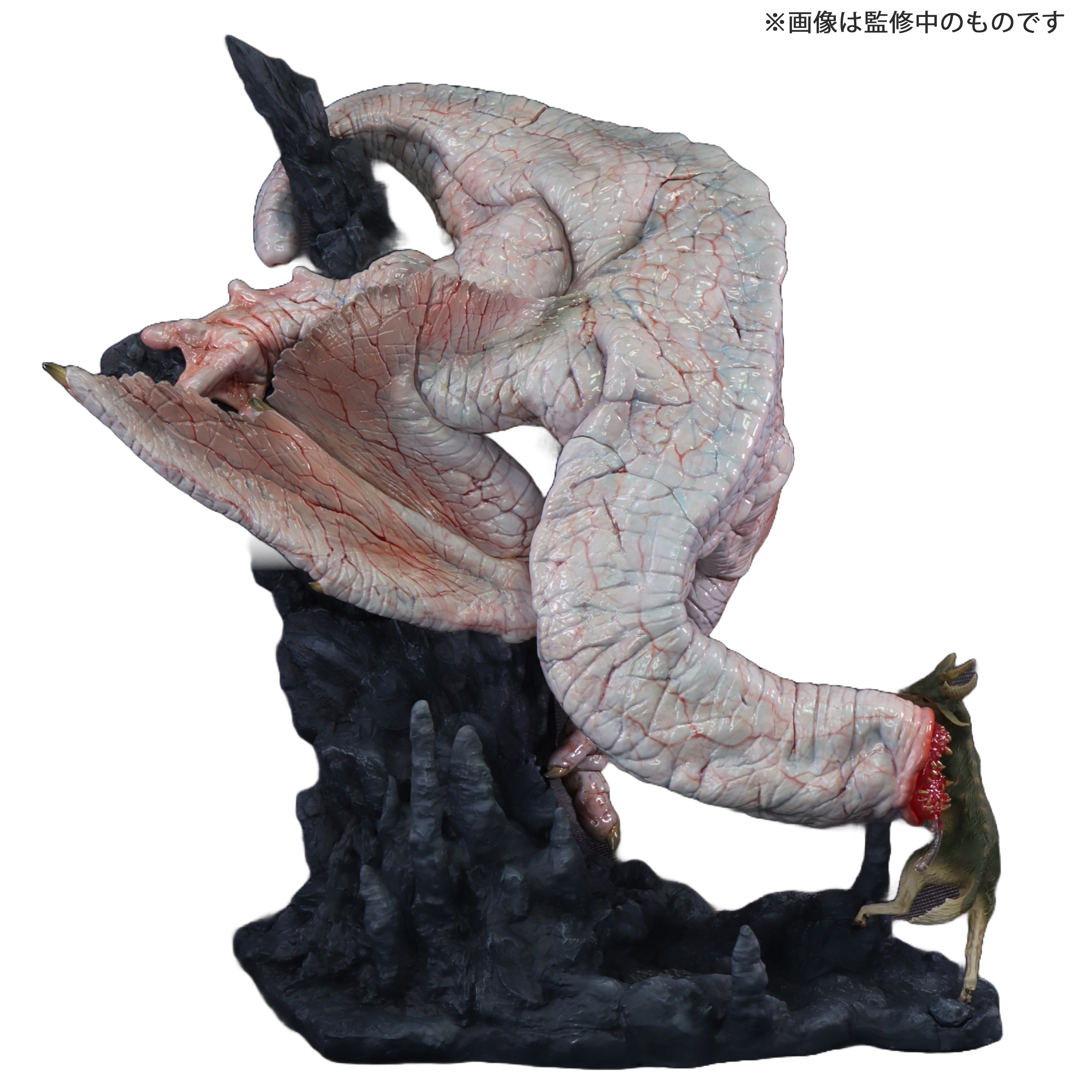 Capcom Figure Builder Creators Model "Monster Hunter" Strange Wyvern Khezu