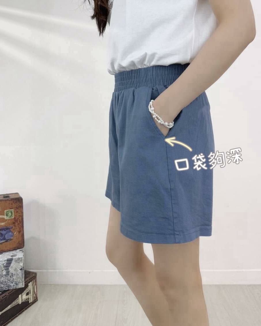 【顯瘦修身的彈性腰圍水洗棉短褲】（現貨）