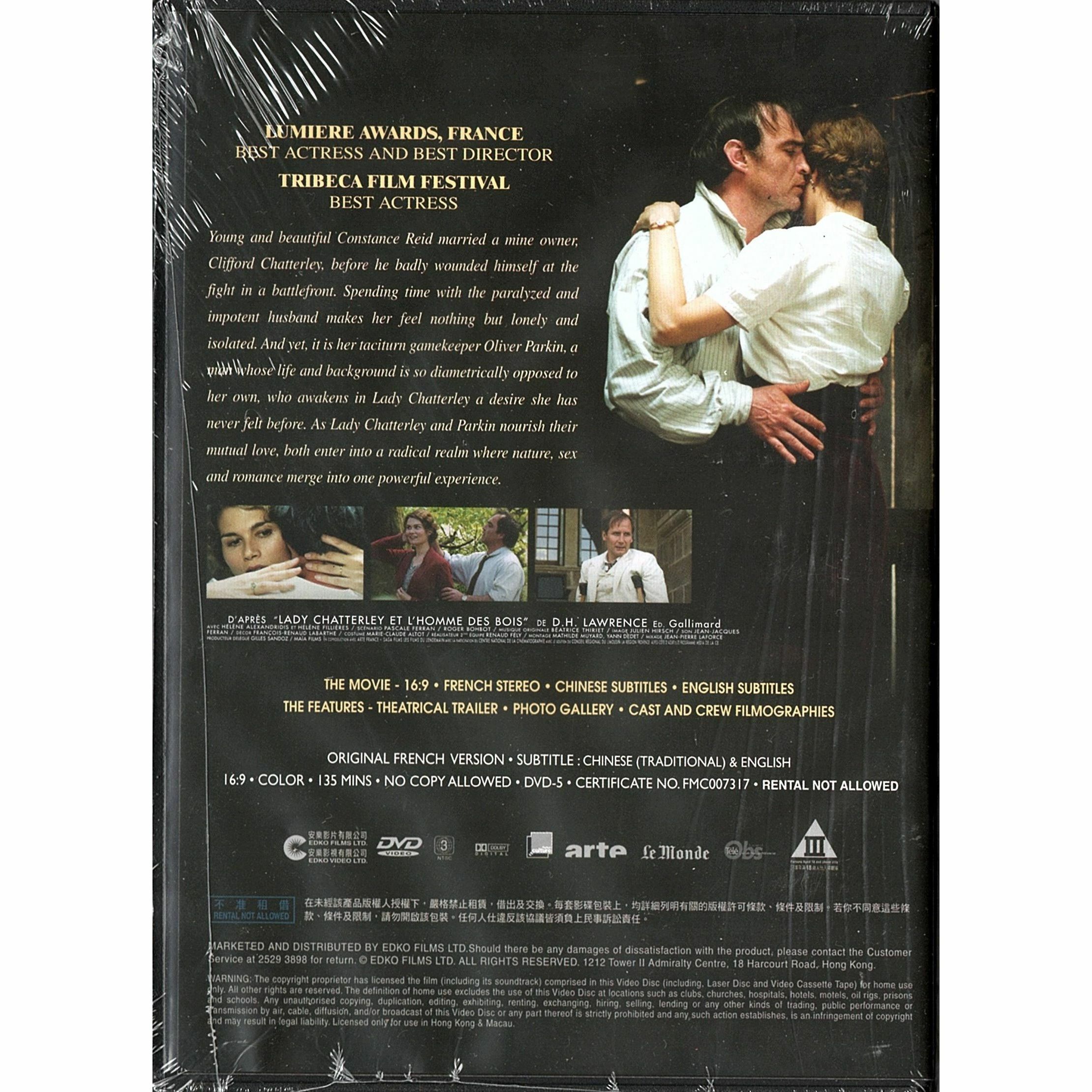 Lady Chatterley (2006) (DVD)