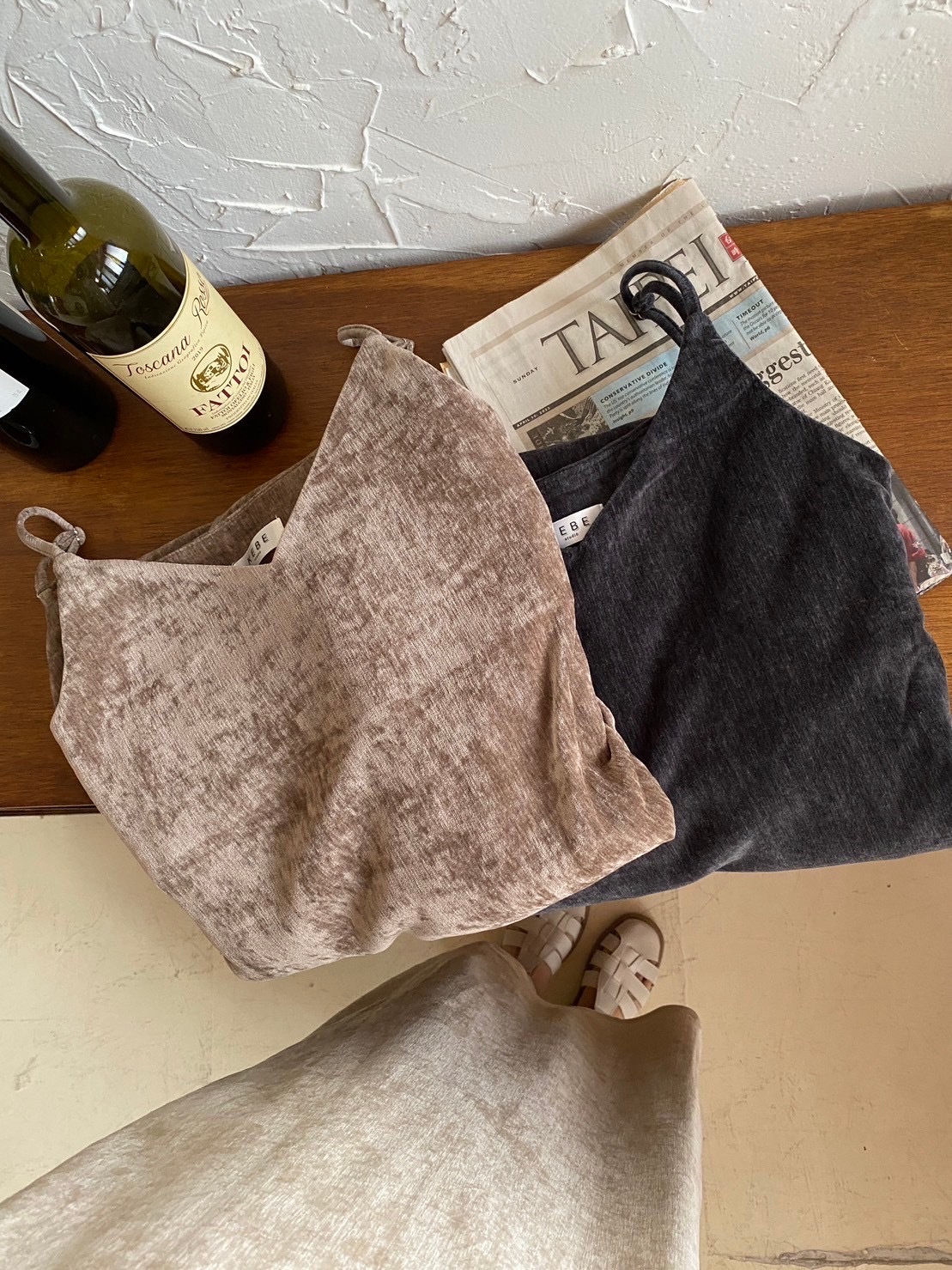 美的太犯規雪泥吊帶裙