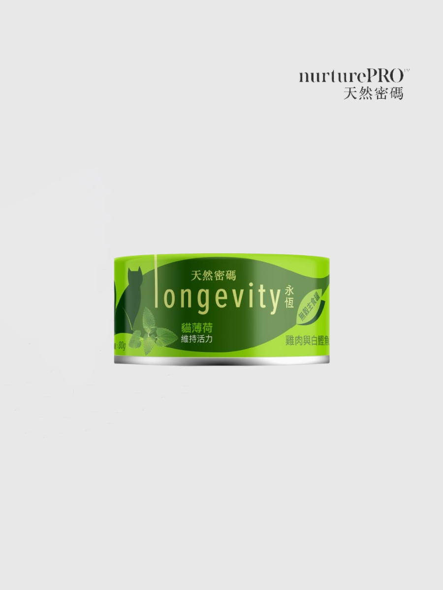 【天然密碼】永恆無穀貓咪主食罐｜貓薄荷 (白鰹魚+雞肉)