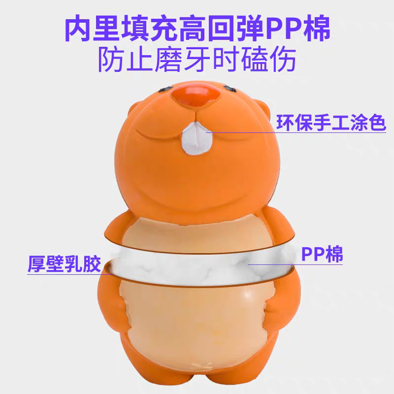 Q-MONSTER天然乳胶玩具 圆滚滚家族
