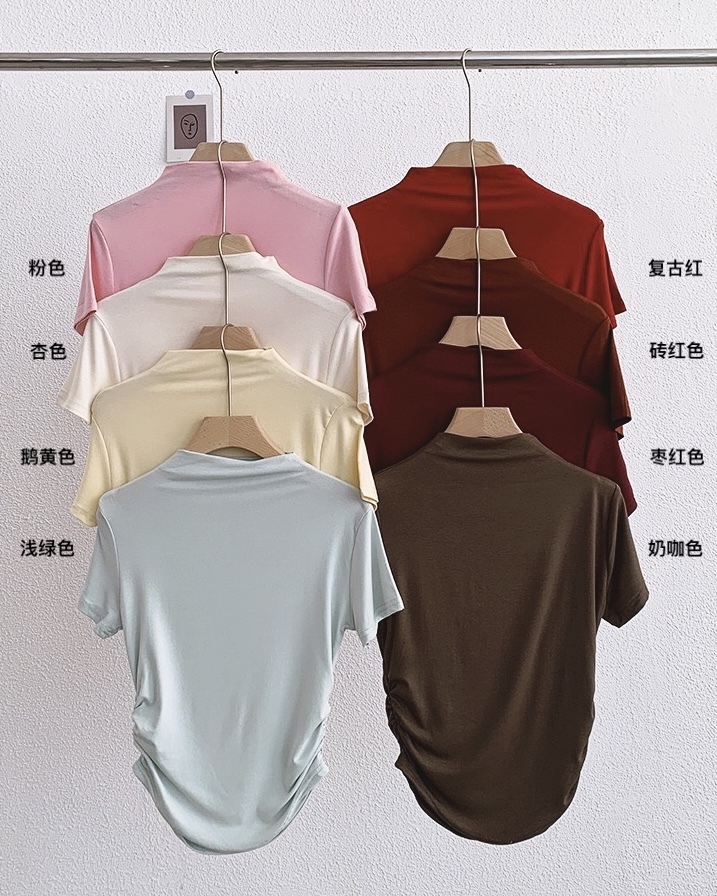 P7522 - Turtle Neck Plain Top (Pre Order)