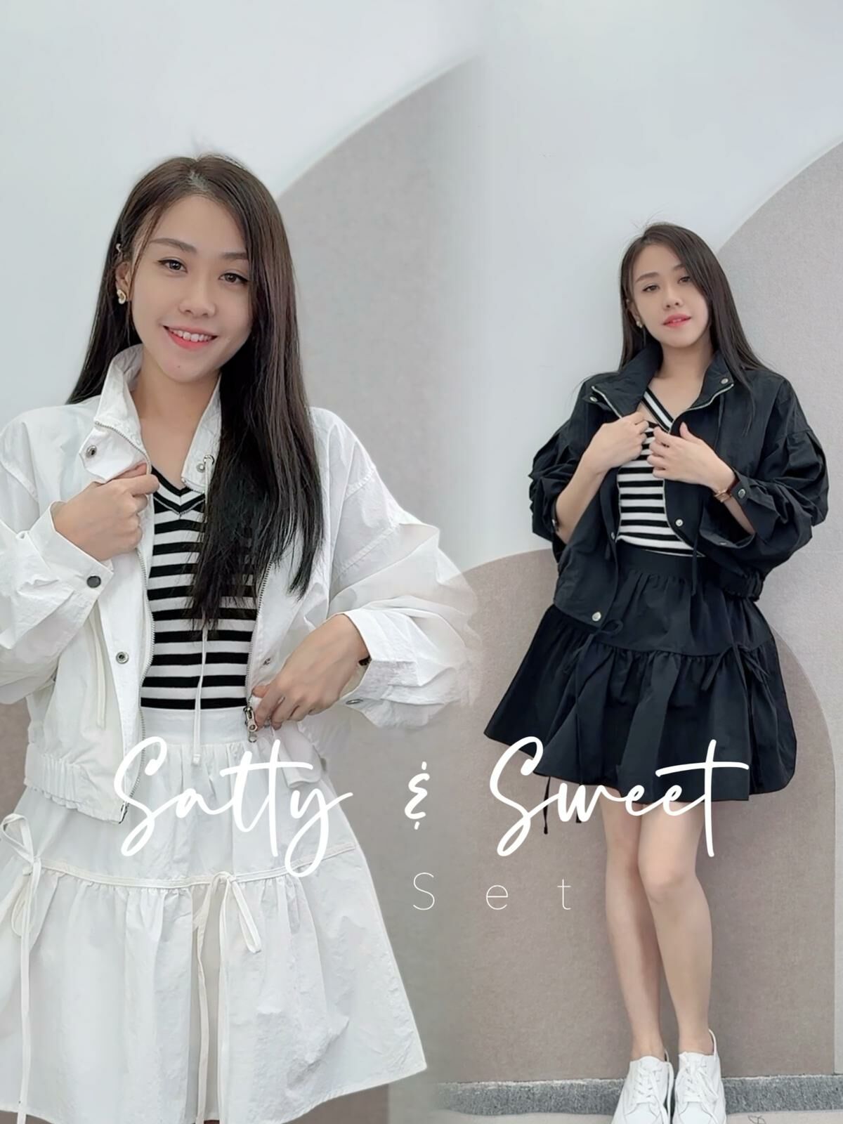 SET#5886 🤍鹹甜黑白套裝