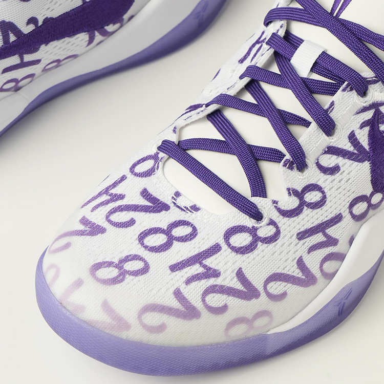 Kobe 8 Protro Court Purple 男鞋 白紫色 柯比 籃球鞋 FQ3549-100