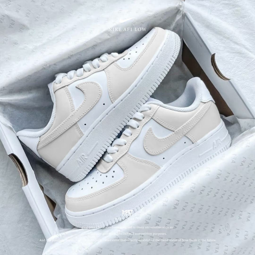 【訂製款】Nike AF1 Low 奶油燕麥