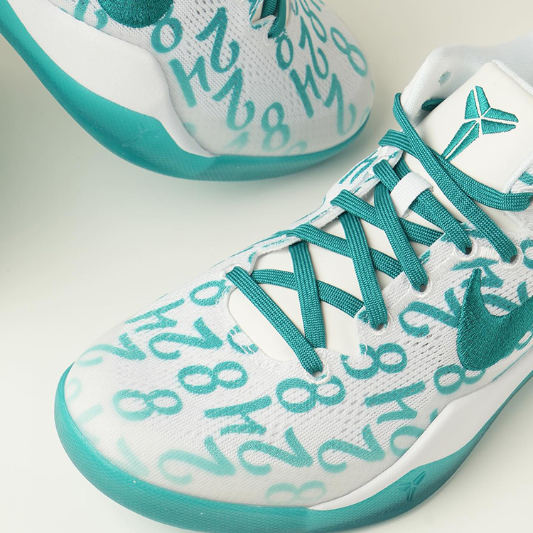 Nike Kobe 8 Protro Aqua 湖水綠 柯比 男鞋 FQ3549-101