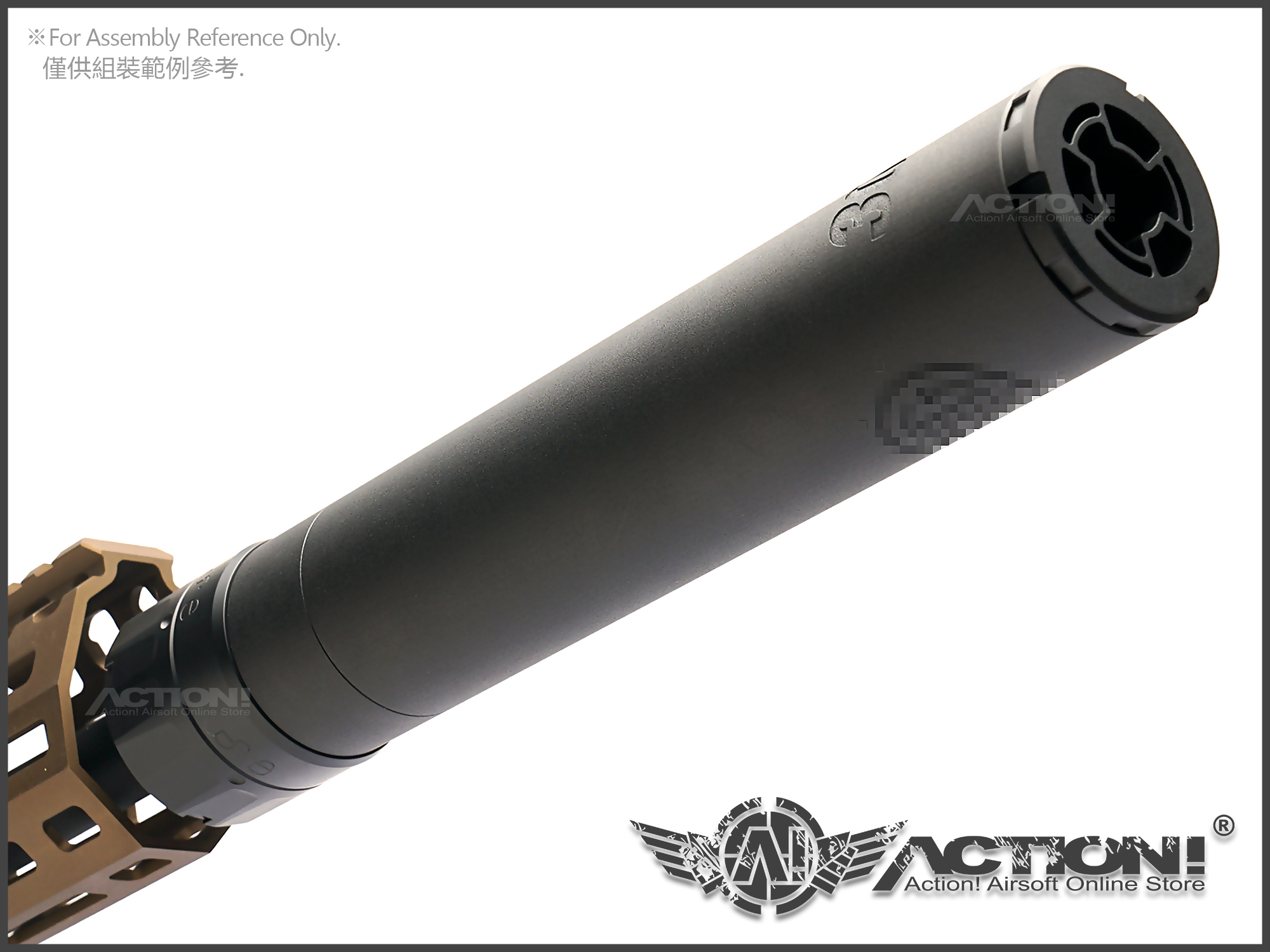 BPW - SLH 300 Style QD Dummy Suppressor + Muzzle Brake