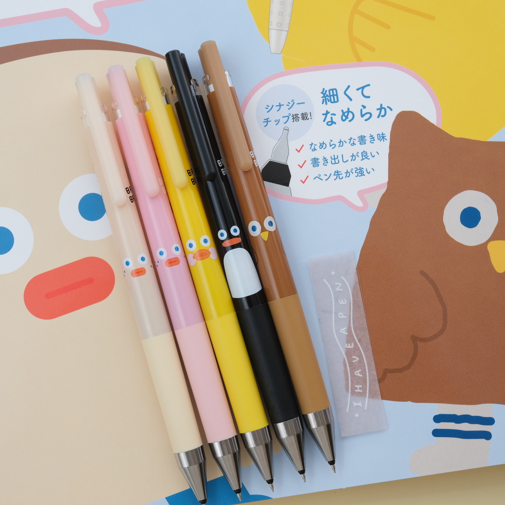 Juice up 超級果汁筆 0.4mm 黑色 Brunch Brother聯名｜PILOT 日本