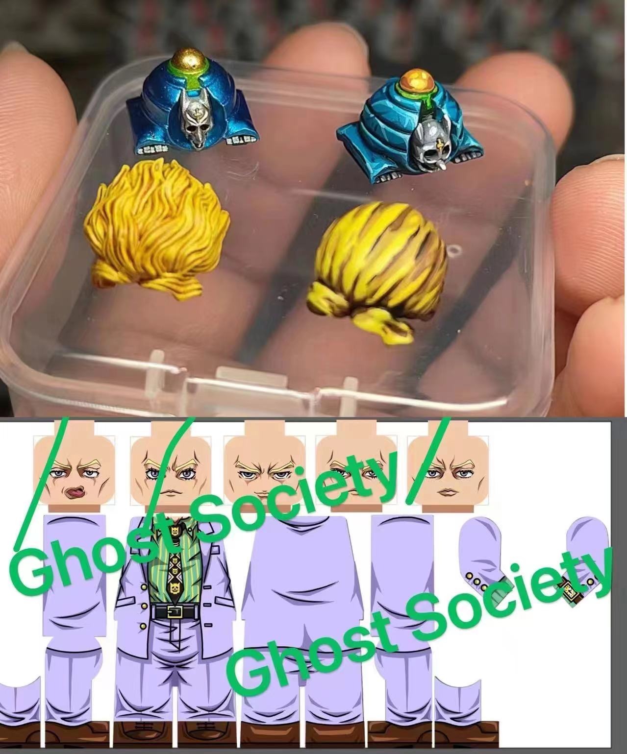 【Ghost Society】吉良吉影