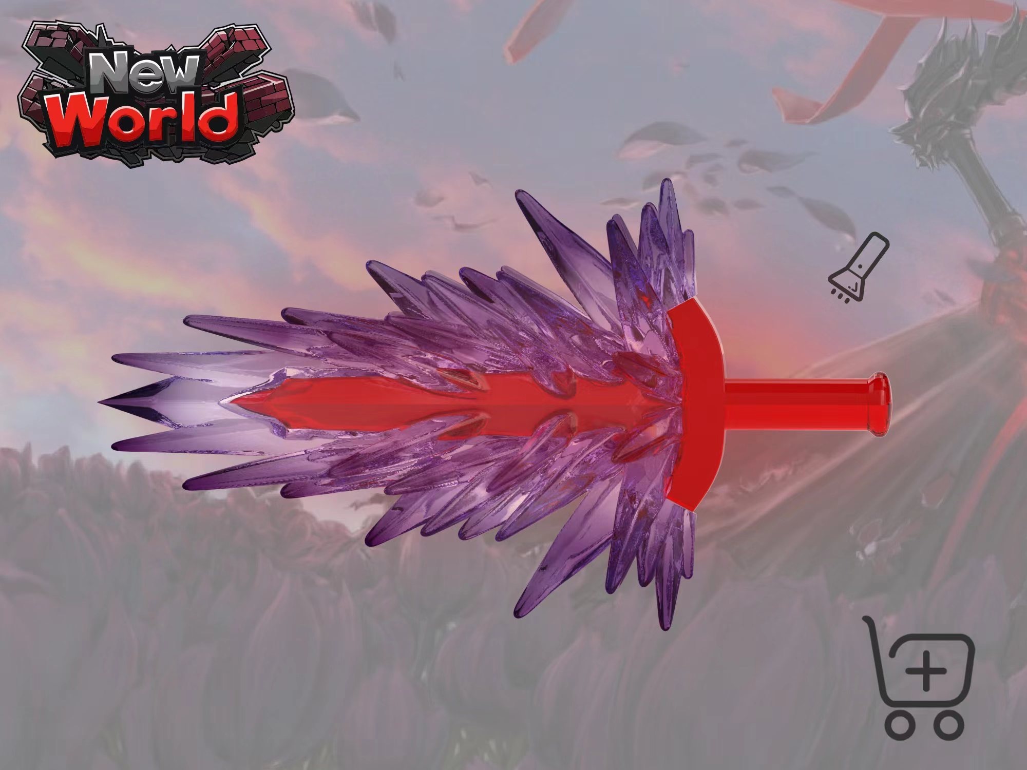 【New World】黑化 阿爾托莉雅