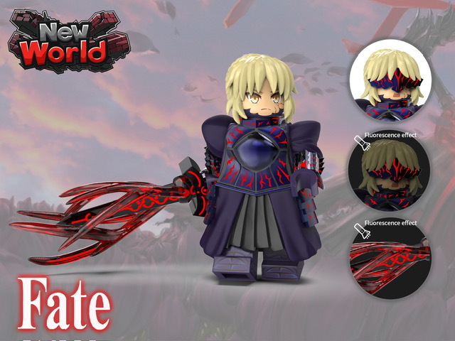 【New World】黑化 阿爾托莉雅