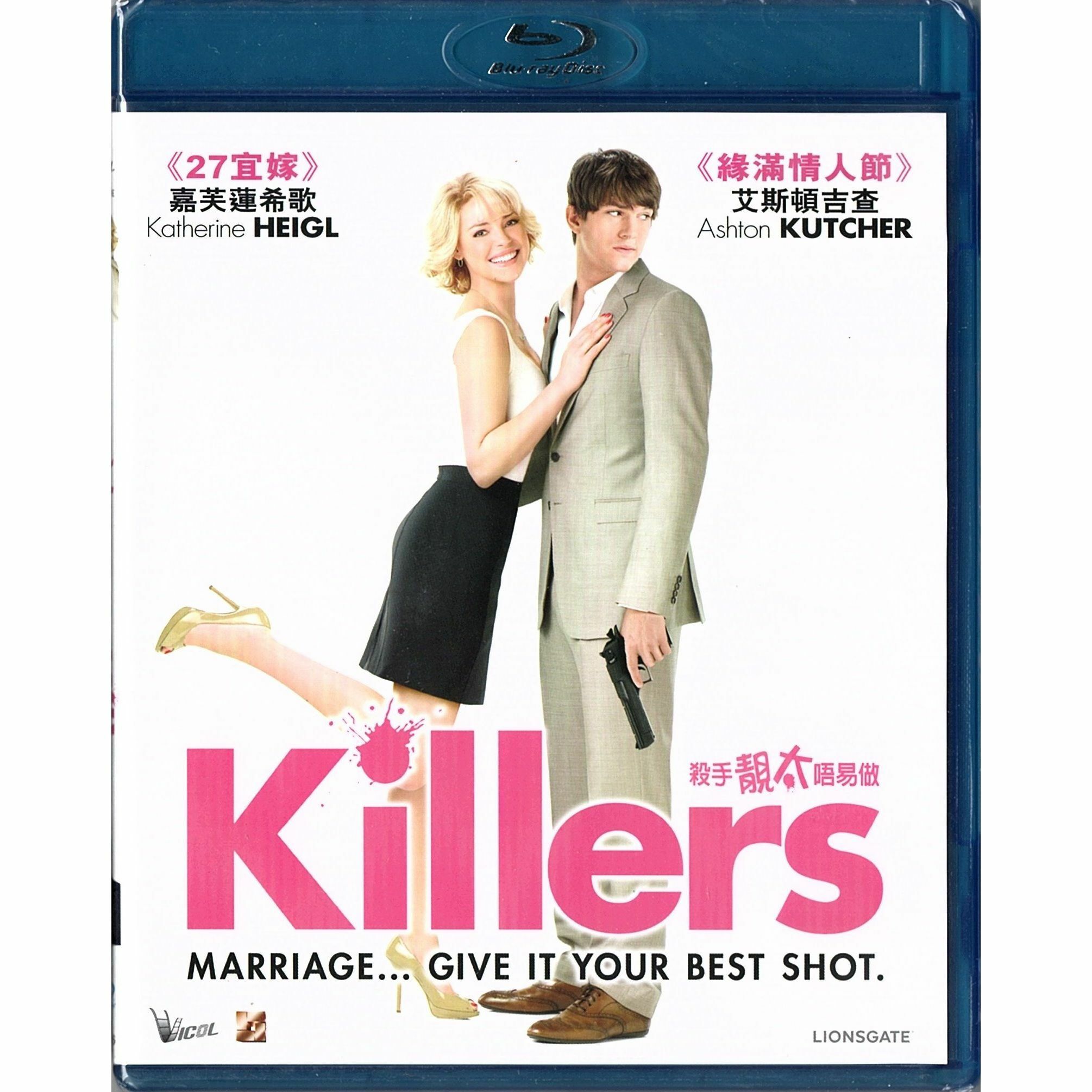 Killers (Blu-ray)