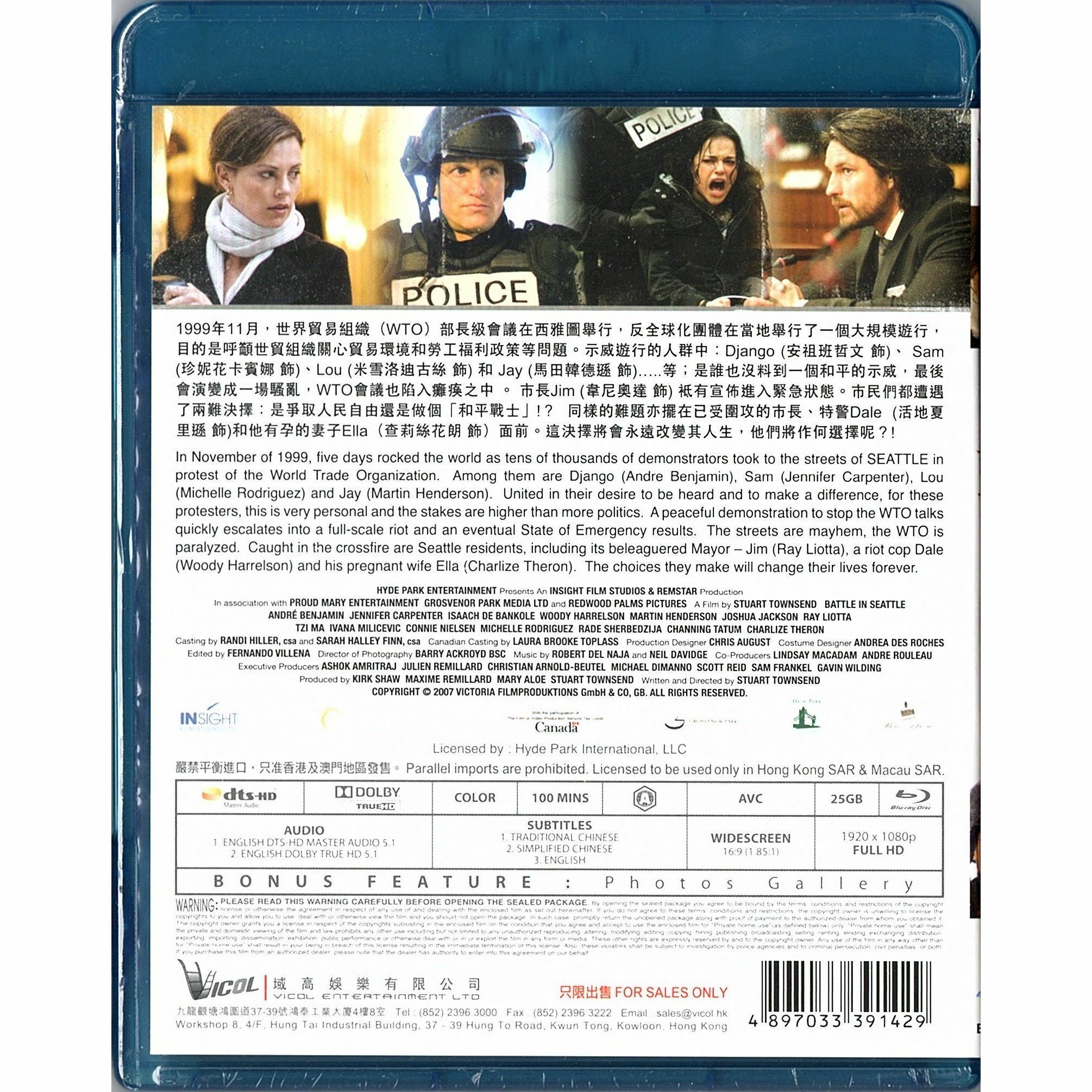 Battle In Seattle (Blu-ray)