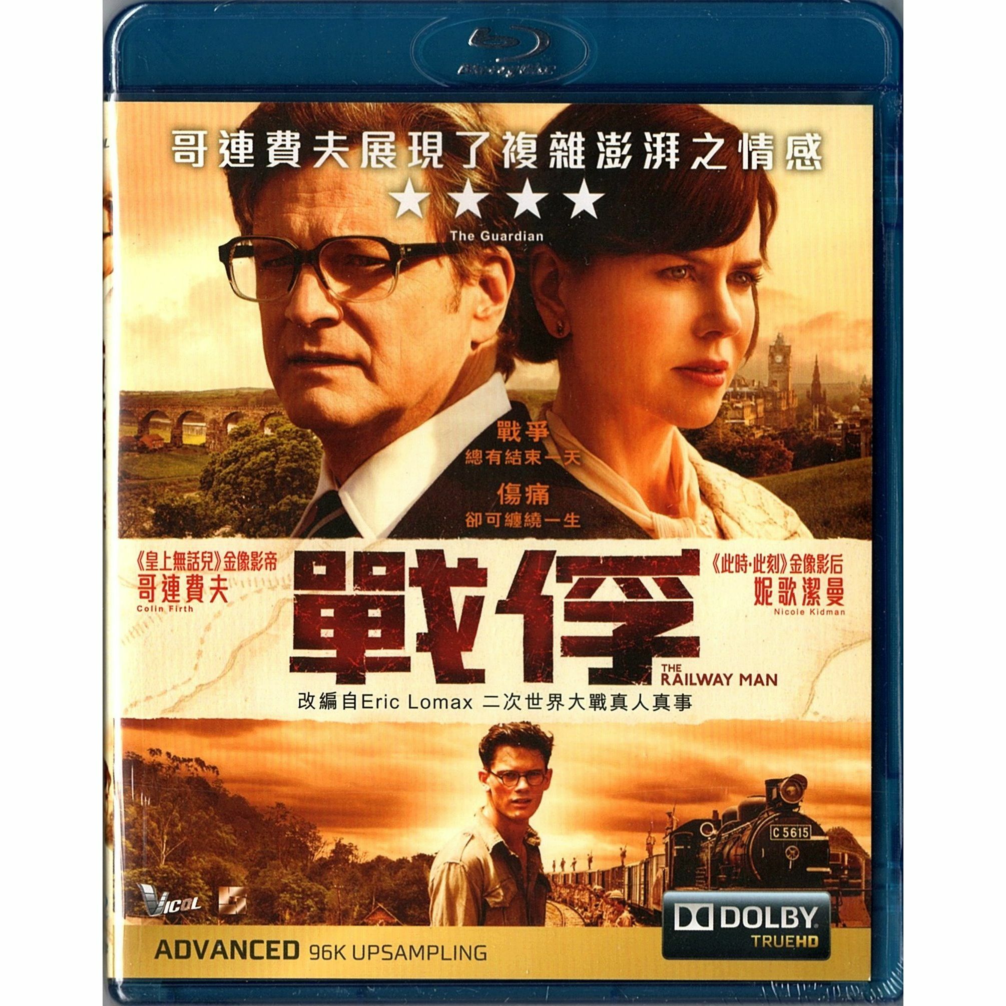 The Railway Man (Blu-ray)
