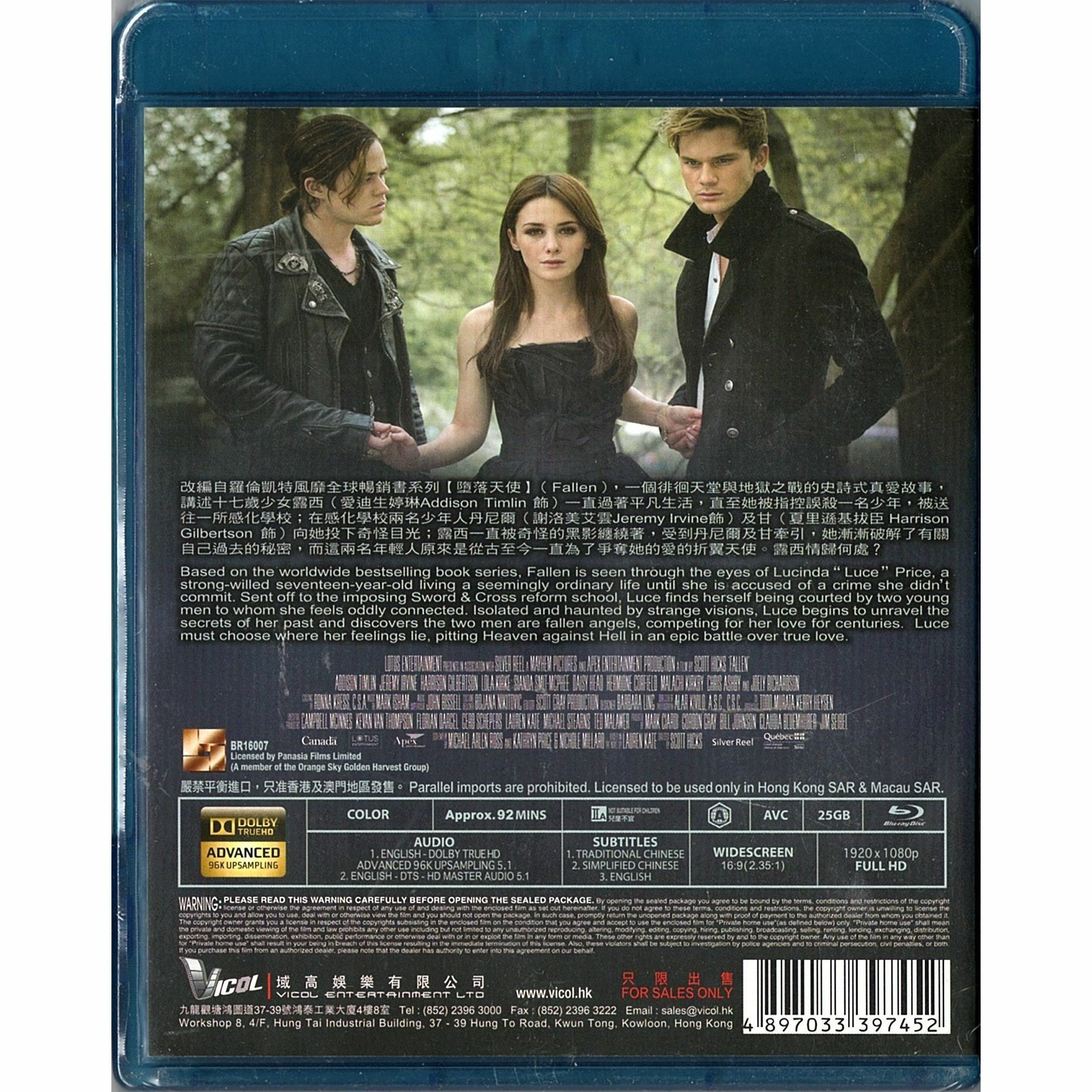 Fallen (Blu-ray)