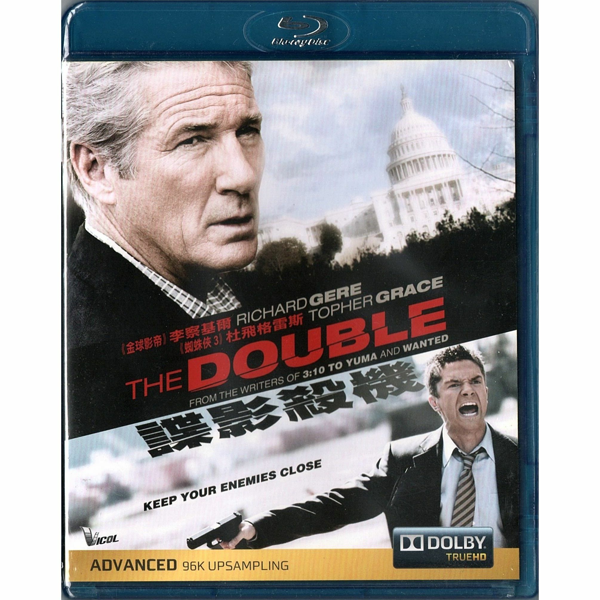Double, The (Blu-ray)