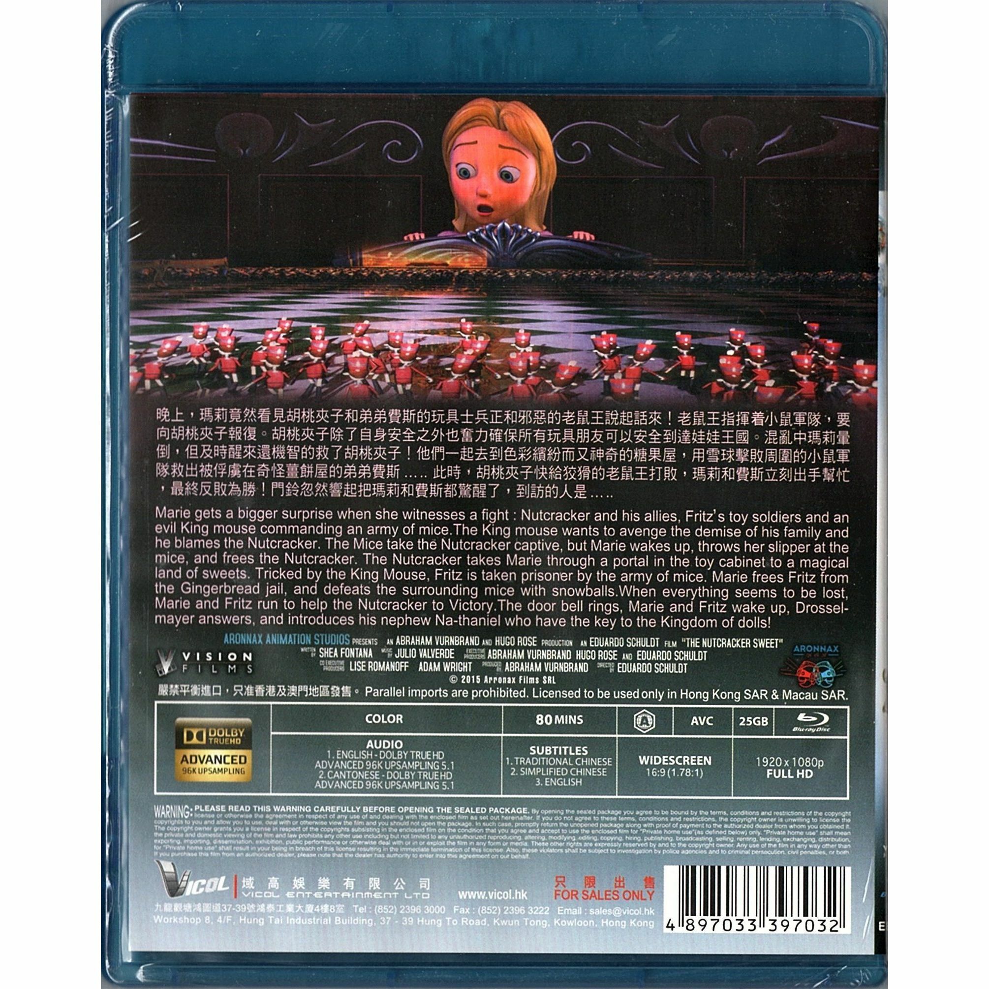 Nutcracker Sweet (Blu-ray)