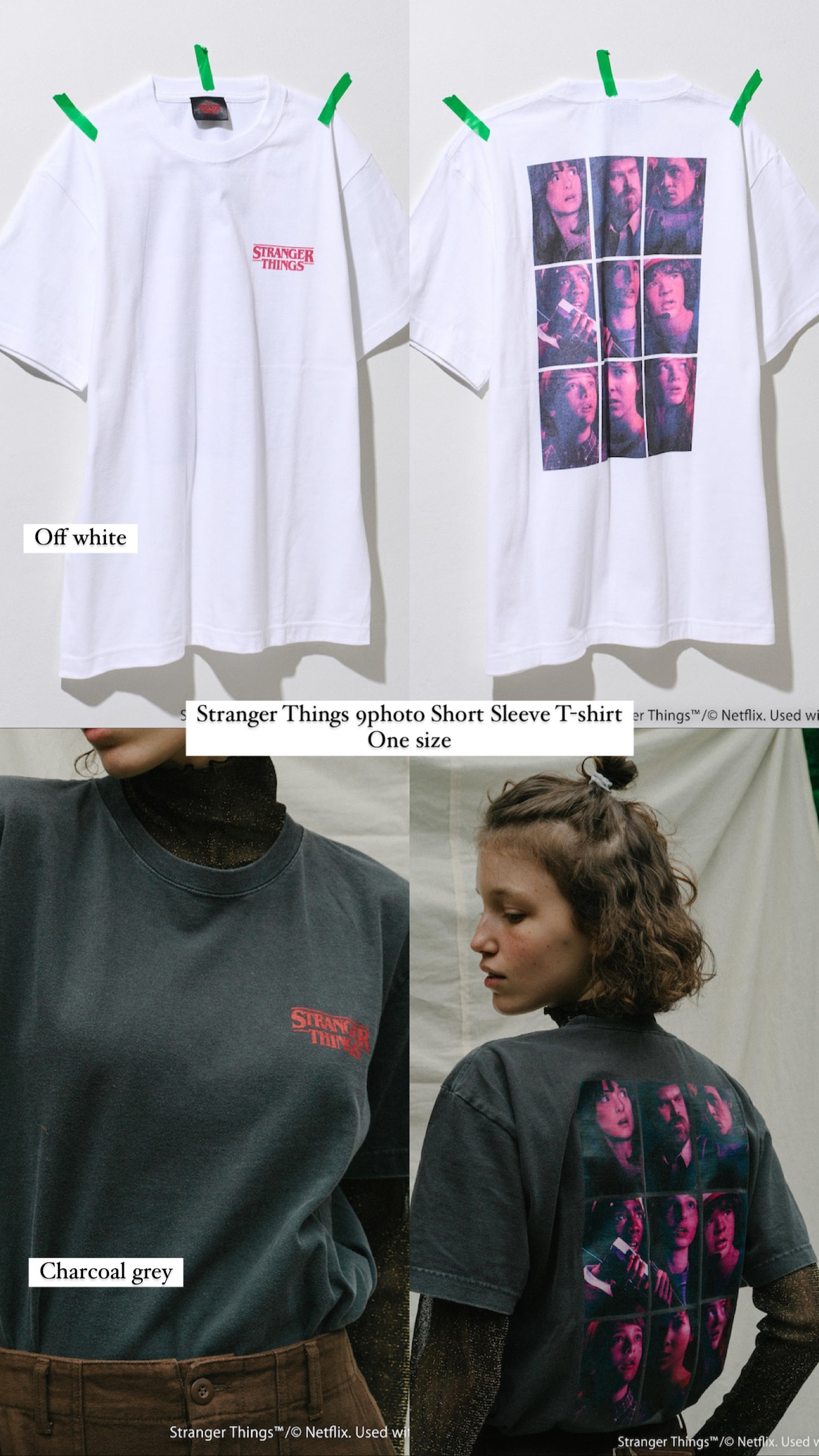 STRANGER THINGS / One Size Tee