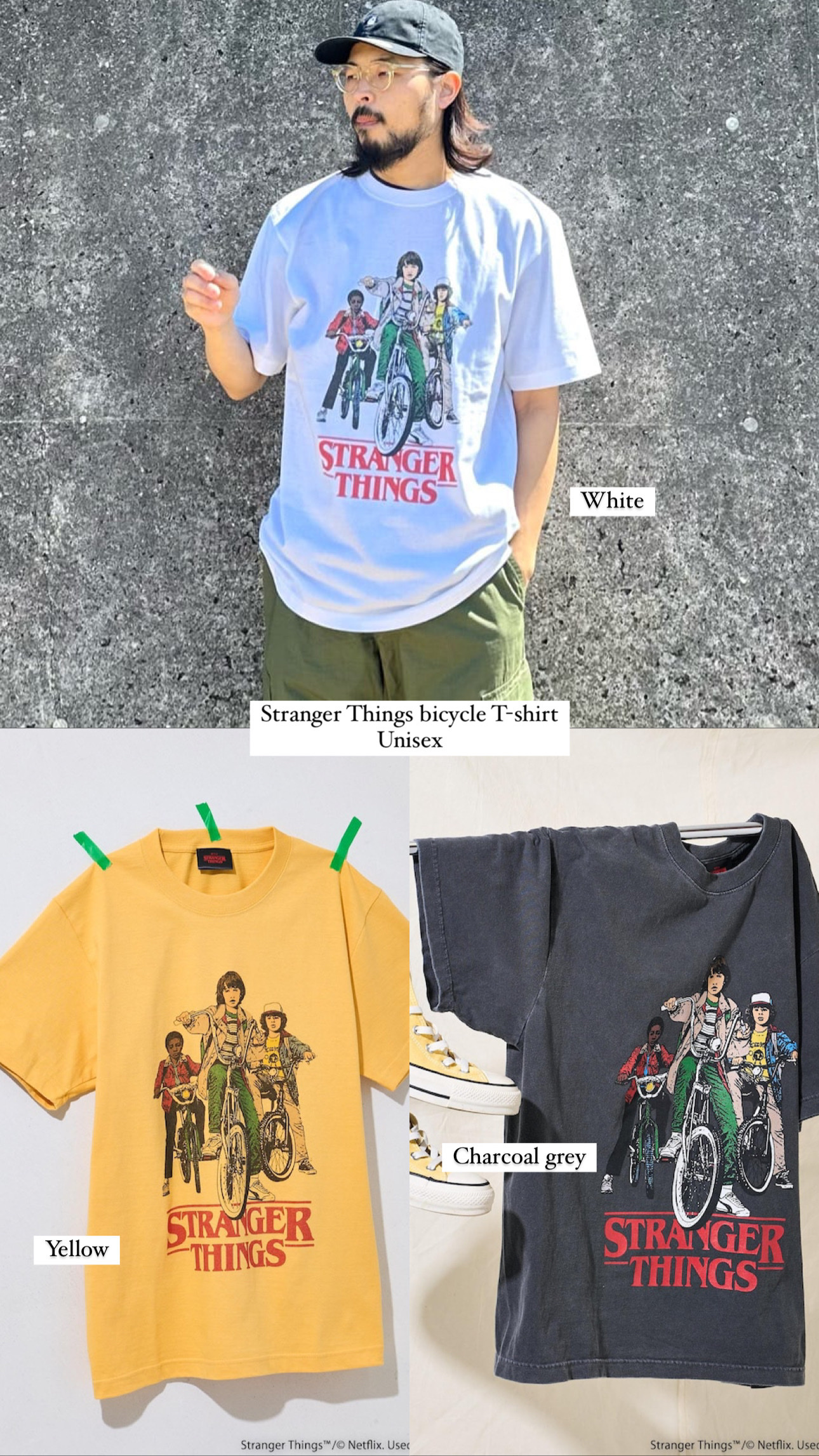 STRANGER THINGS / Unisex Tee