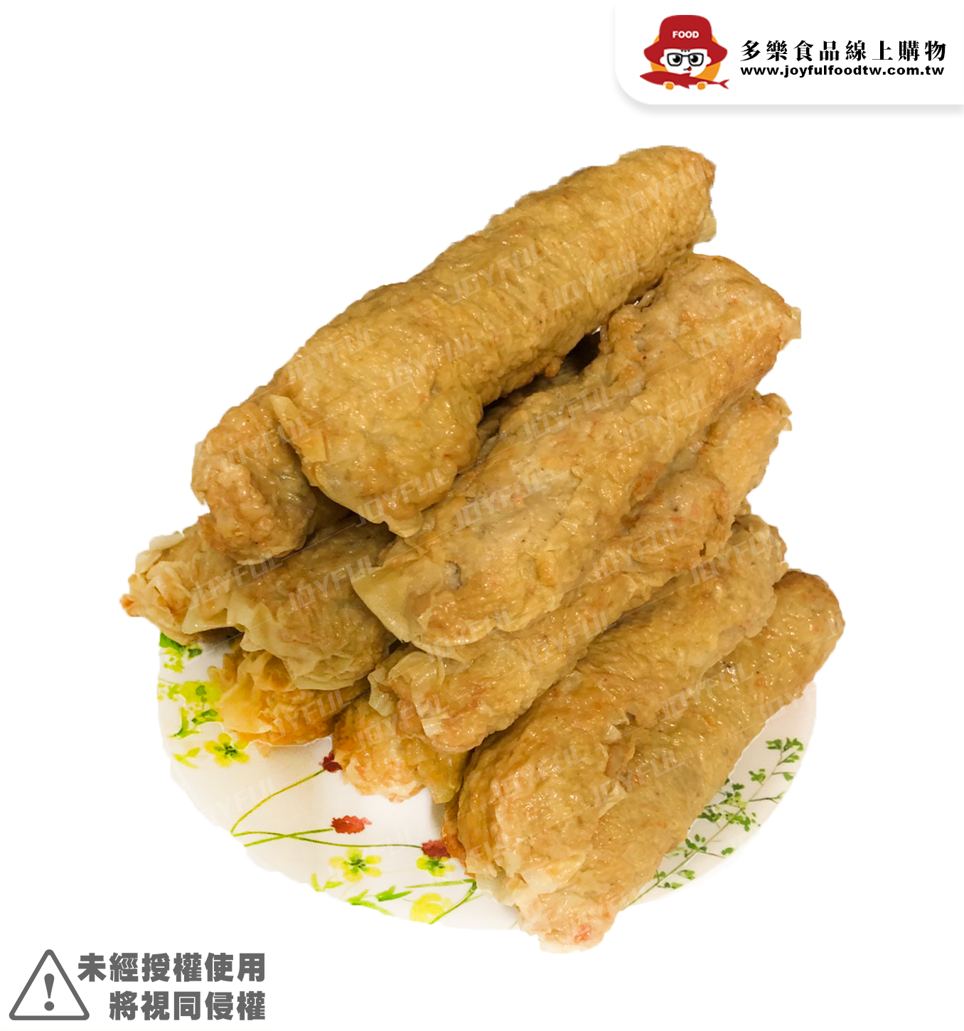 特大炸蝦捲-佳農-3公斤