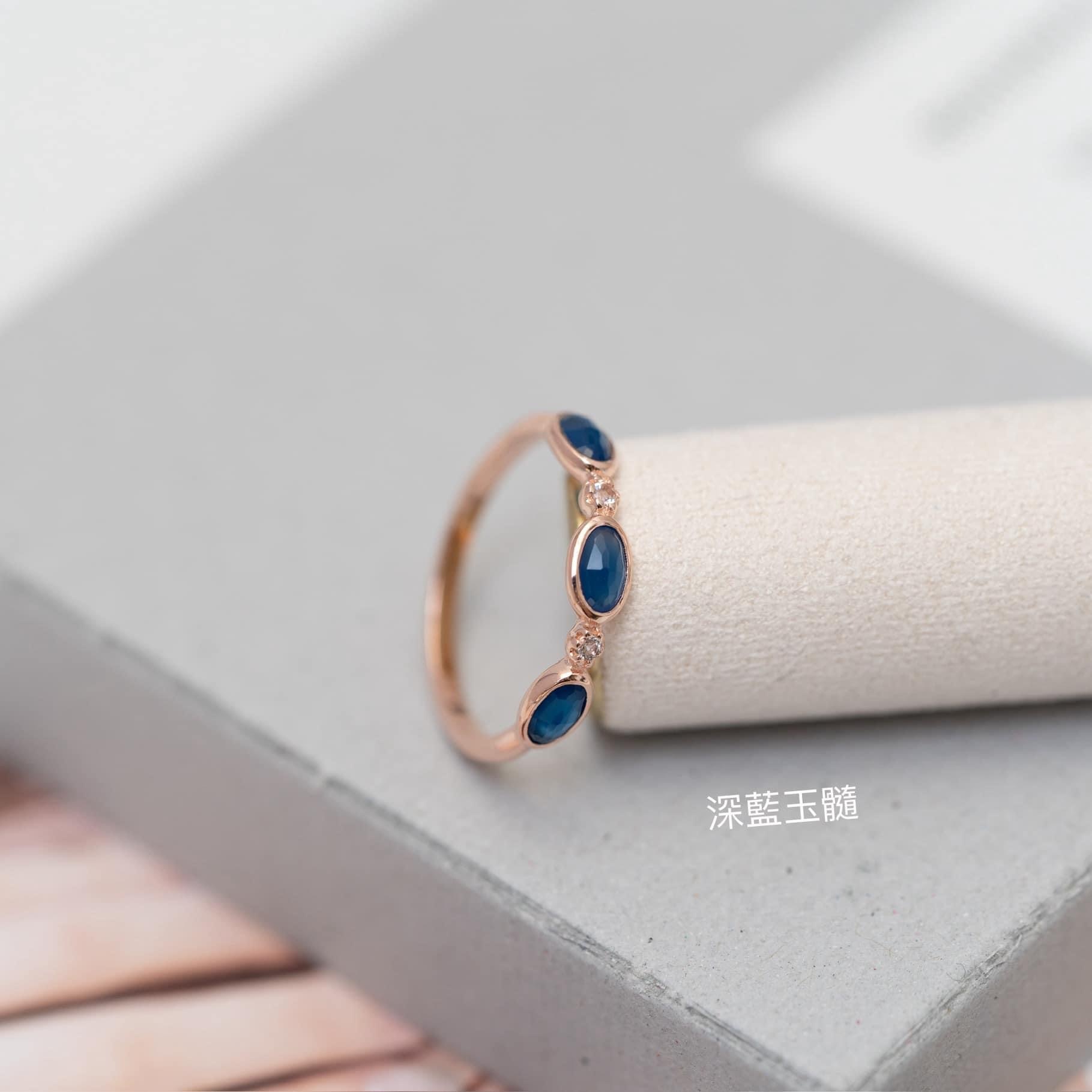 深藍玉髓白水晶半寶戒指 svr49