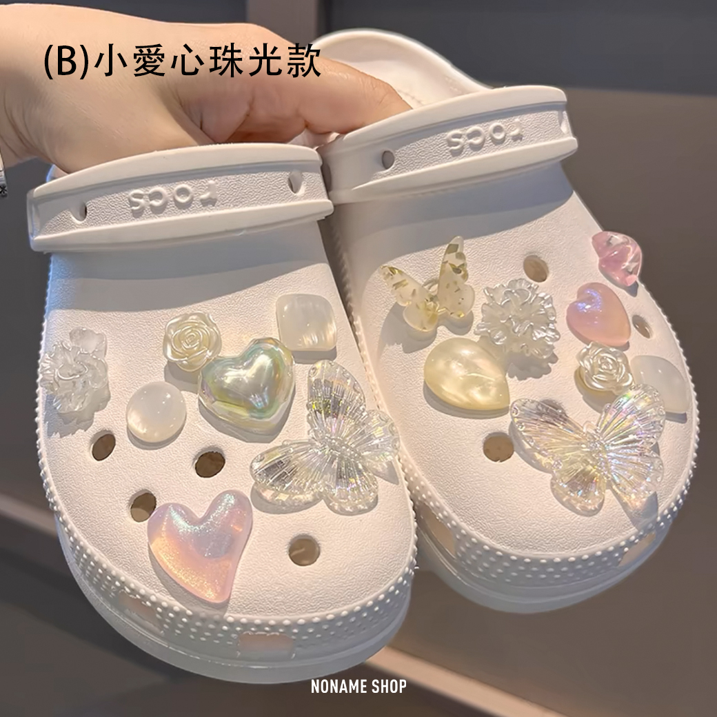 洞洞鞋 鞋扣 DIY 裝飾 小香風 花蝴蝶系列 五款