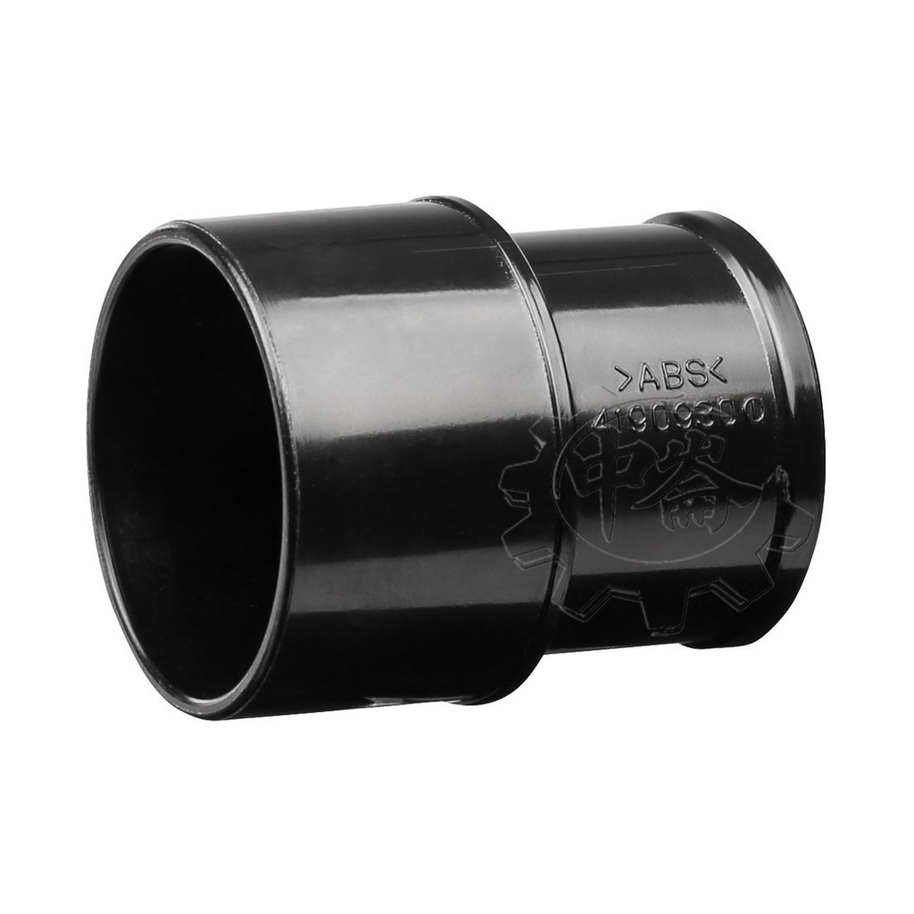 ＊中崙五金【附發票】Makita 牧田 圓鋸機集塵裝置接頭 集塵接頭 419093-0 適用：平台圓鋸機 2704