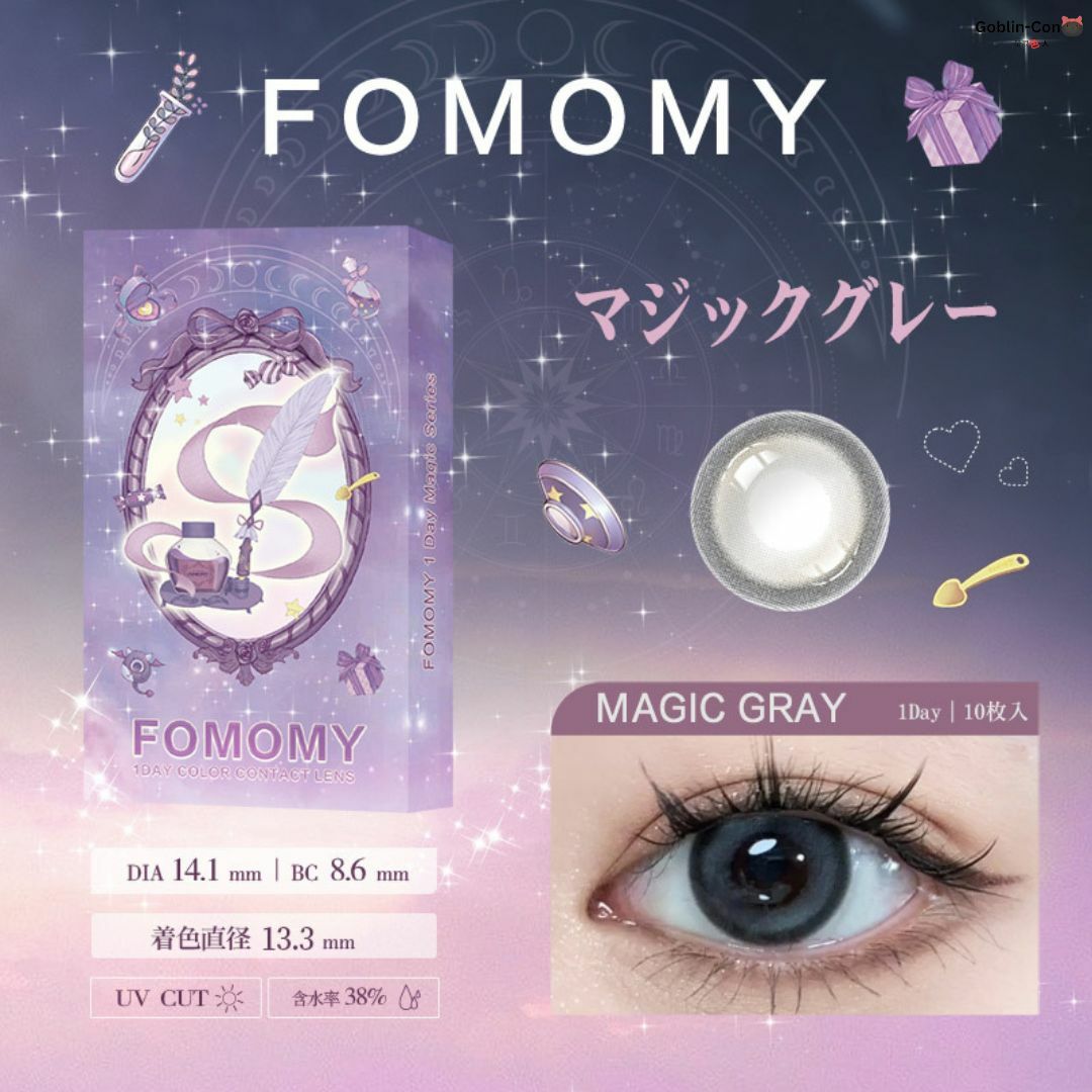 [日抛] FOMOMY 1 day Magic Series Magic Gray 有色隱形眼鏡｜每盒10片