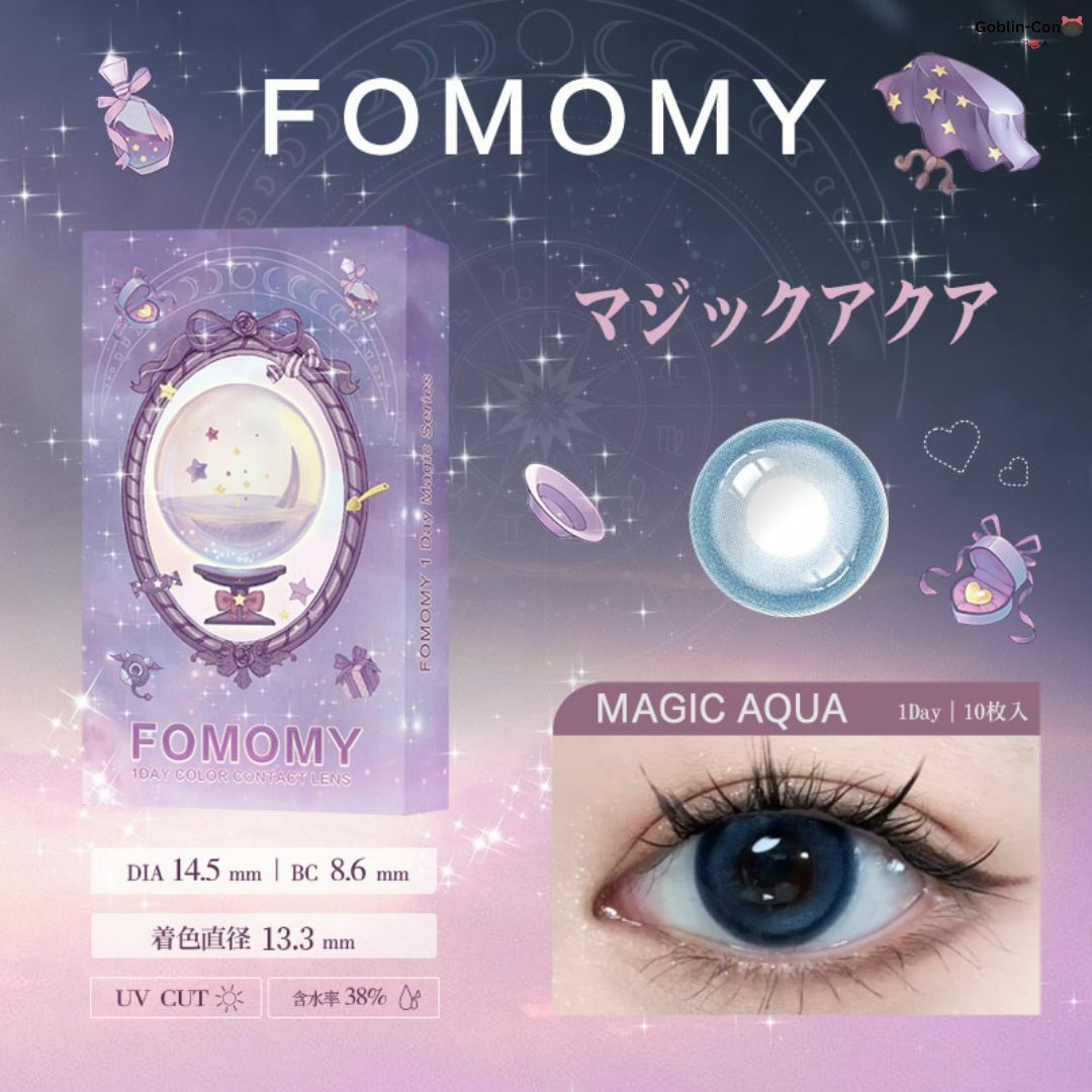 [日抛] FOMOMY 1 day Magic Series Magic Aqua 有色隱形眼鏡｜每盒10片