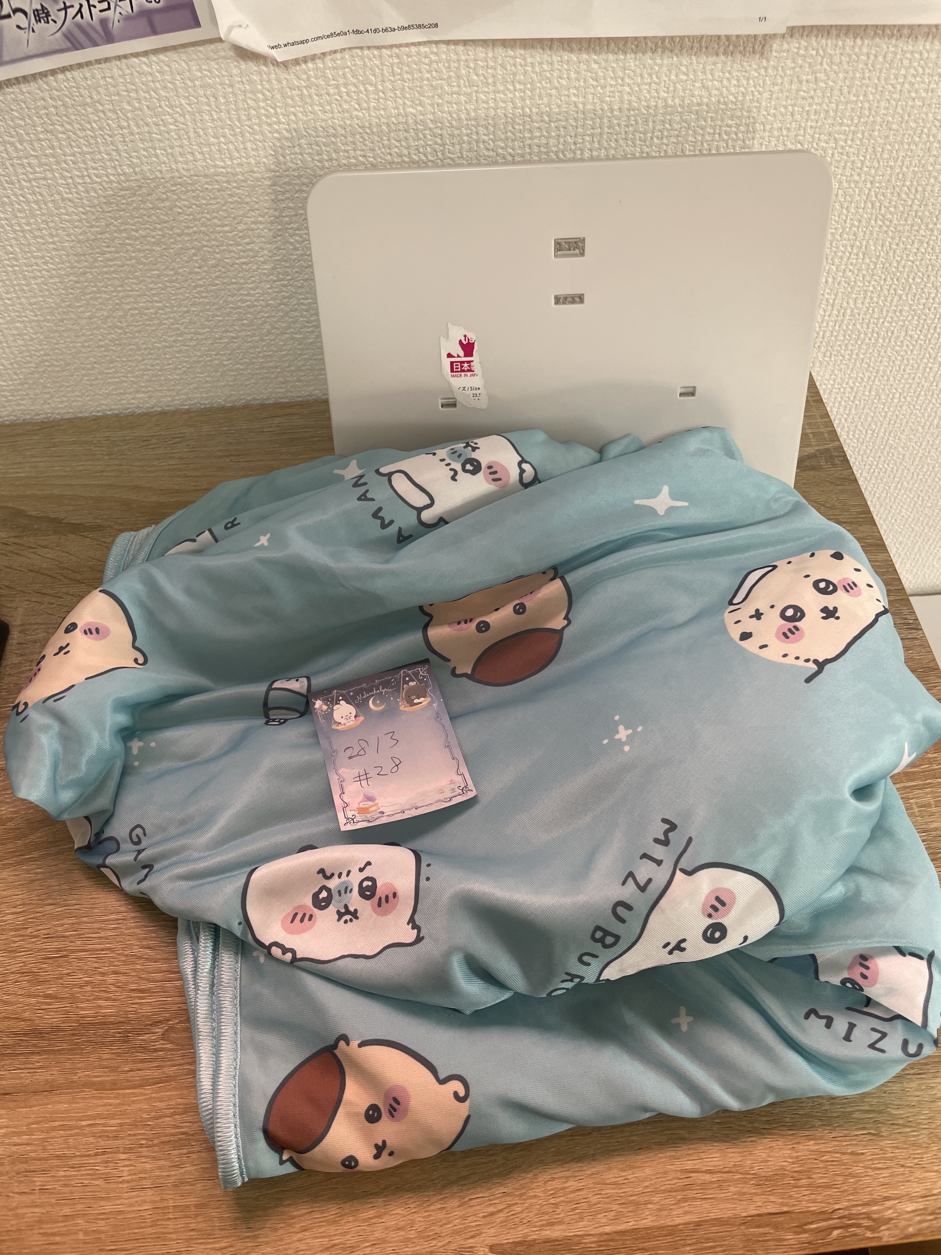 CHIIKAWA 冷感被墊 超大#28