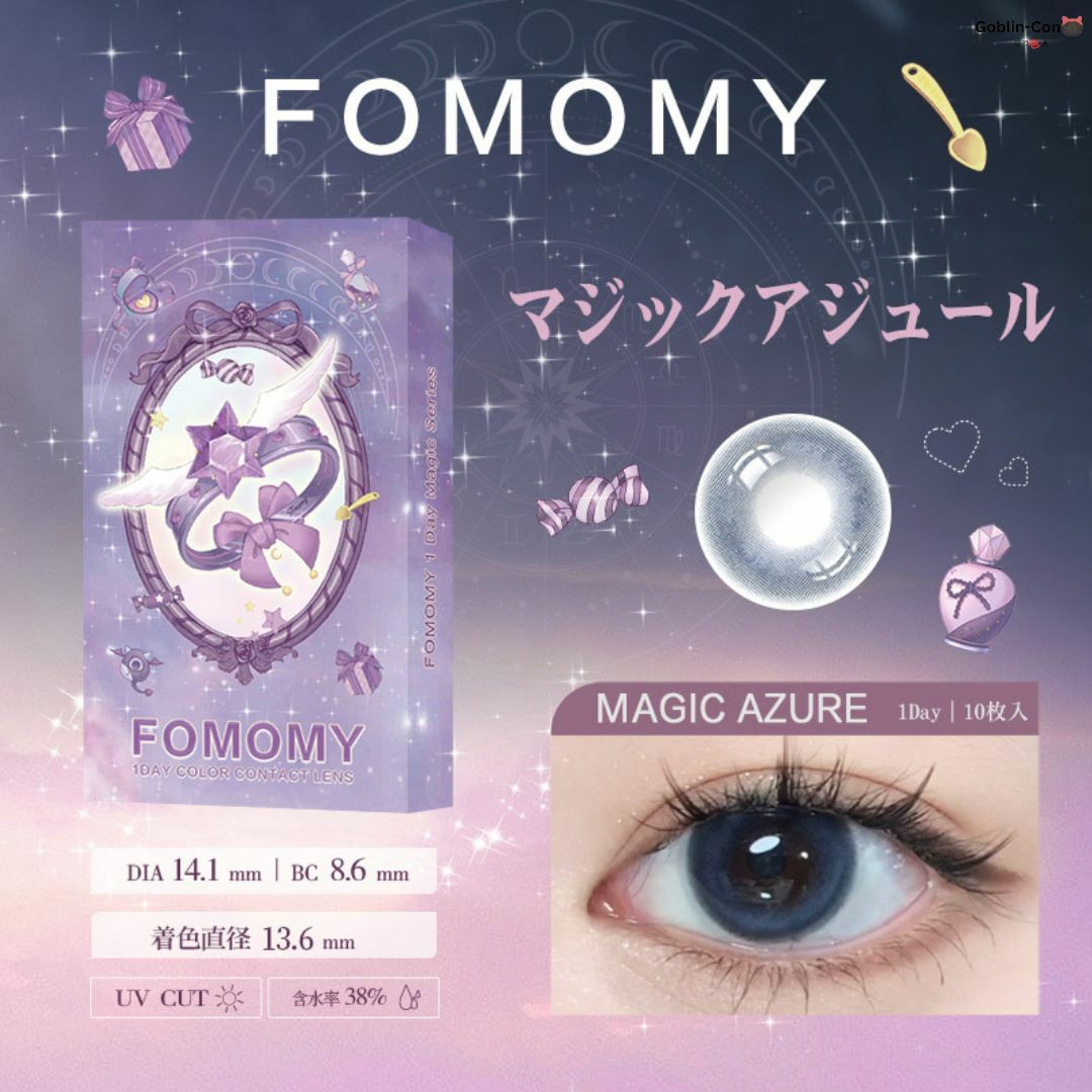 [日抛] FOMOMY 1 day Magic Series Magic Azure 有色隱形眼鏡｜每盒10片
