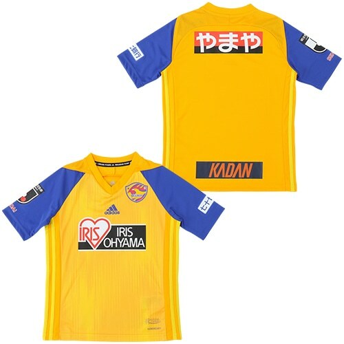 [童裝] 2020 仙台維加泰 主場球衣