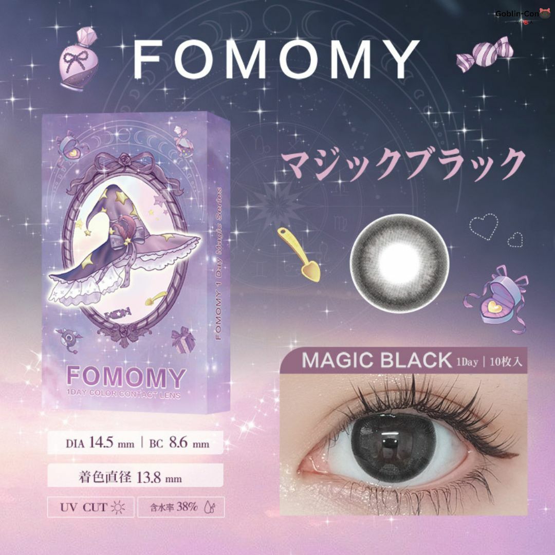 [日抛] FOMOMY 1 day Magic Series Magic Black 有色隱形眼鏡｜每盒10片