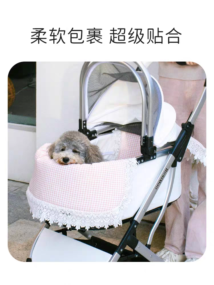 bosimao 宠物推车垫子 超松软丝绵推车垫