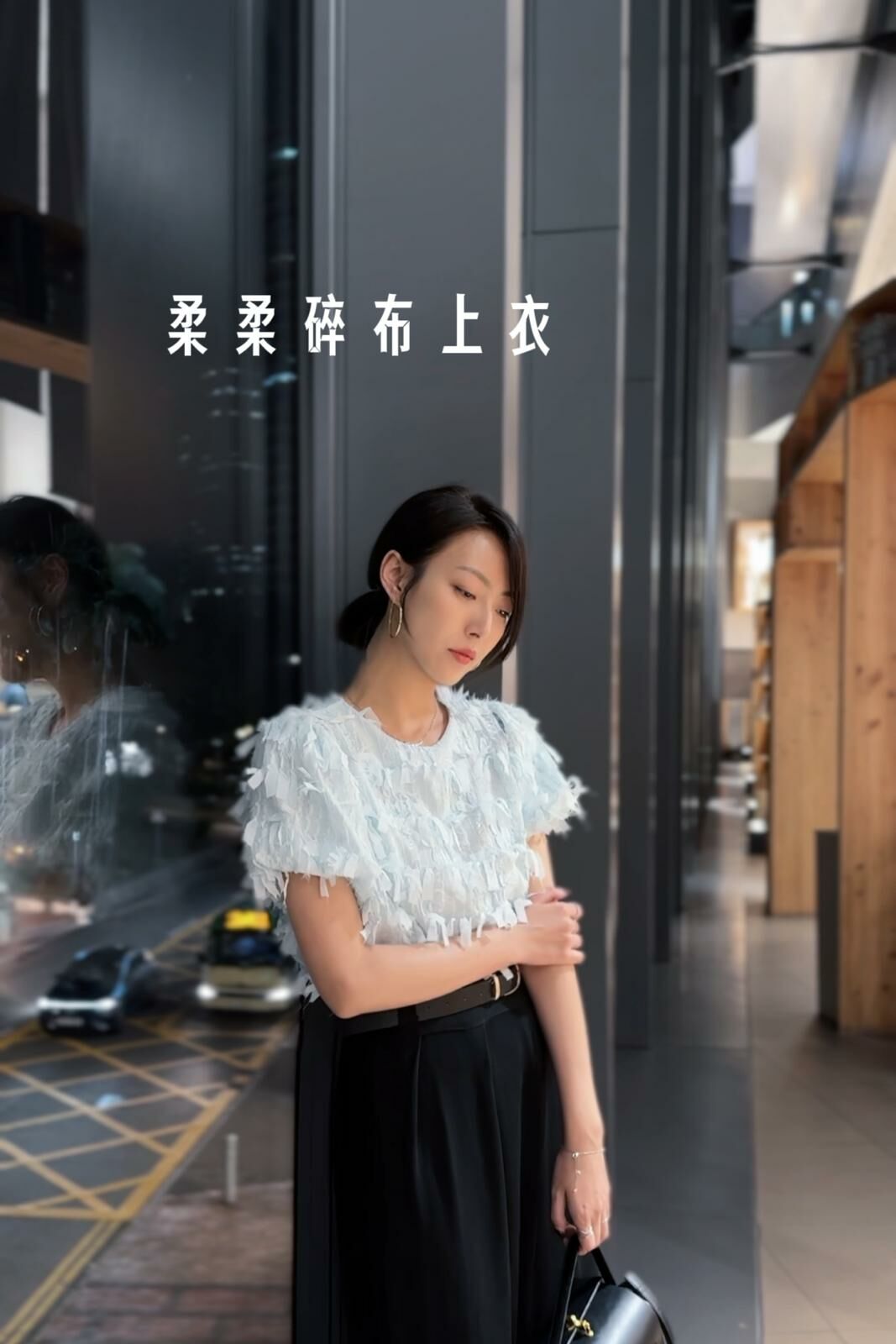 TOP#5896 🤍稻草人碎碎上衣