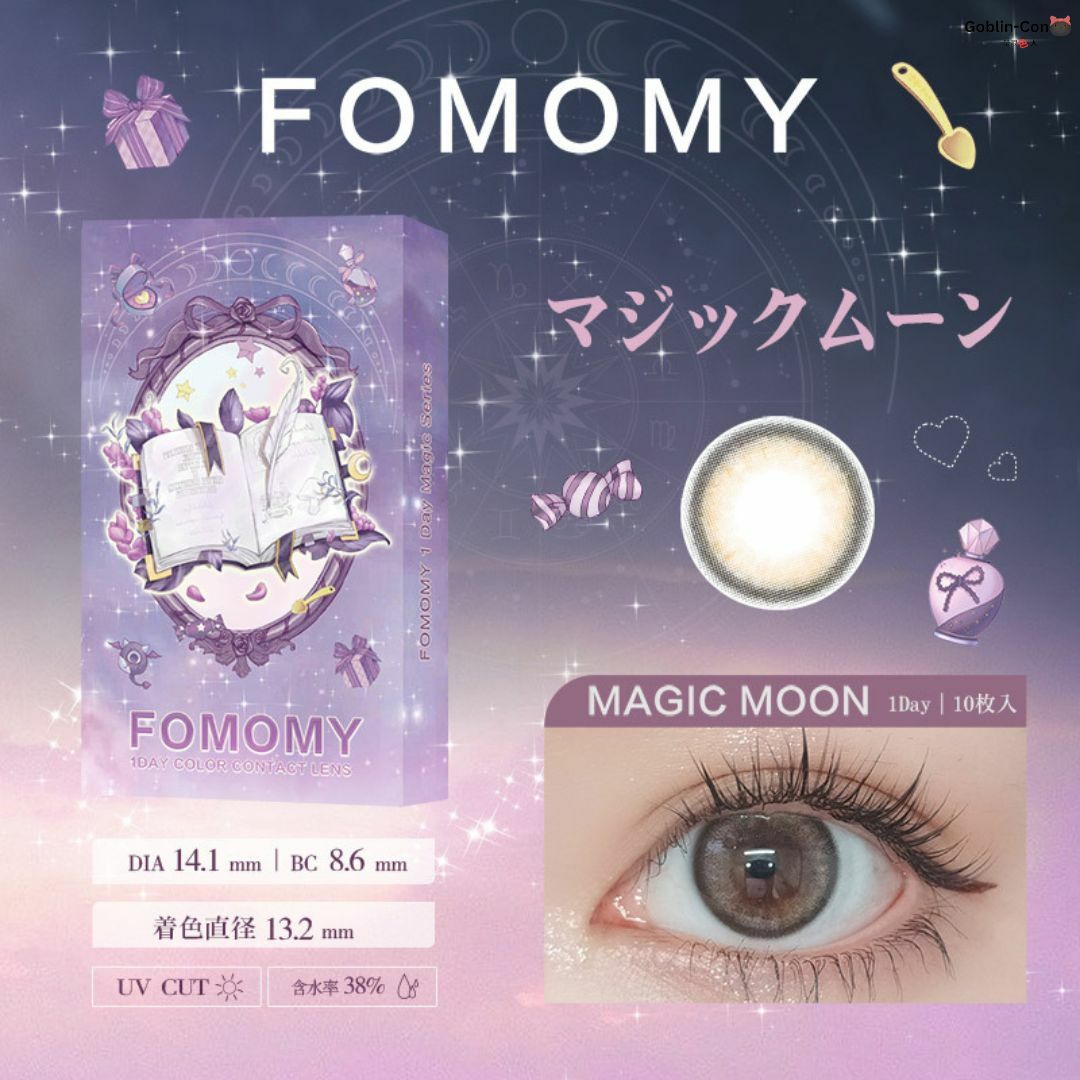 [日抛] FOMOMY 1 day Magic Series Magic Moon 有色隱形眼鏡｜每盒10片