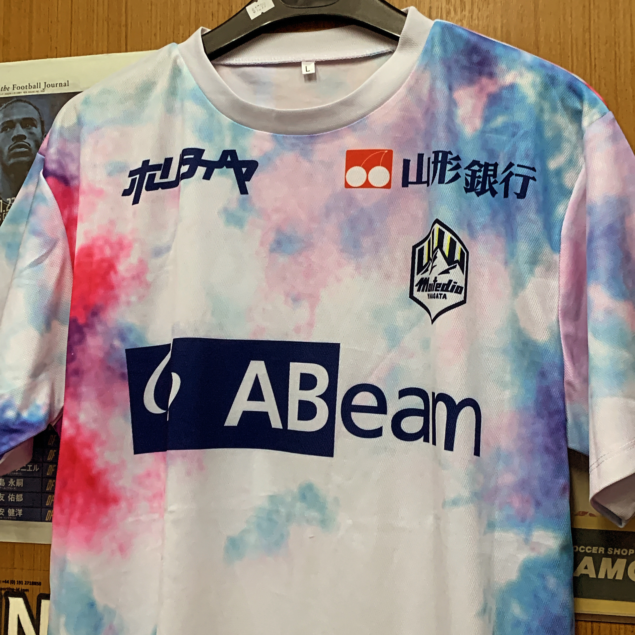 2023 Montedio Yamagata Natsuyuni Comfort Tee