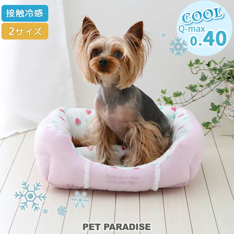【Pet Paradise】Coolmax Bed - Strawberry <63323895>